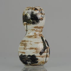 Antique 19/20C Japanese Satsuma Taizan Yohei Vase Japanese Satsuma Ware