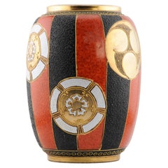 Antique 19/20C Japanese Satsuma Vase with rare red color. Japan