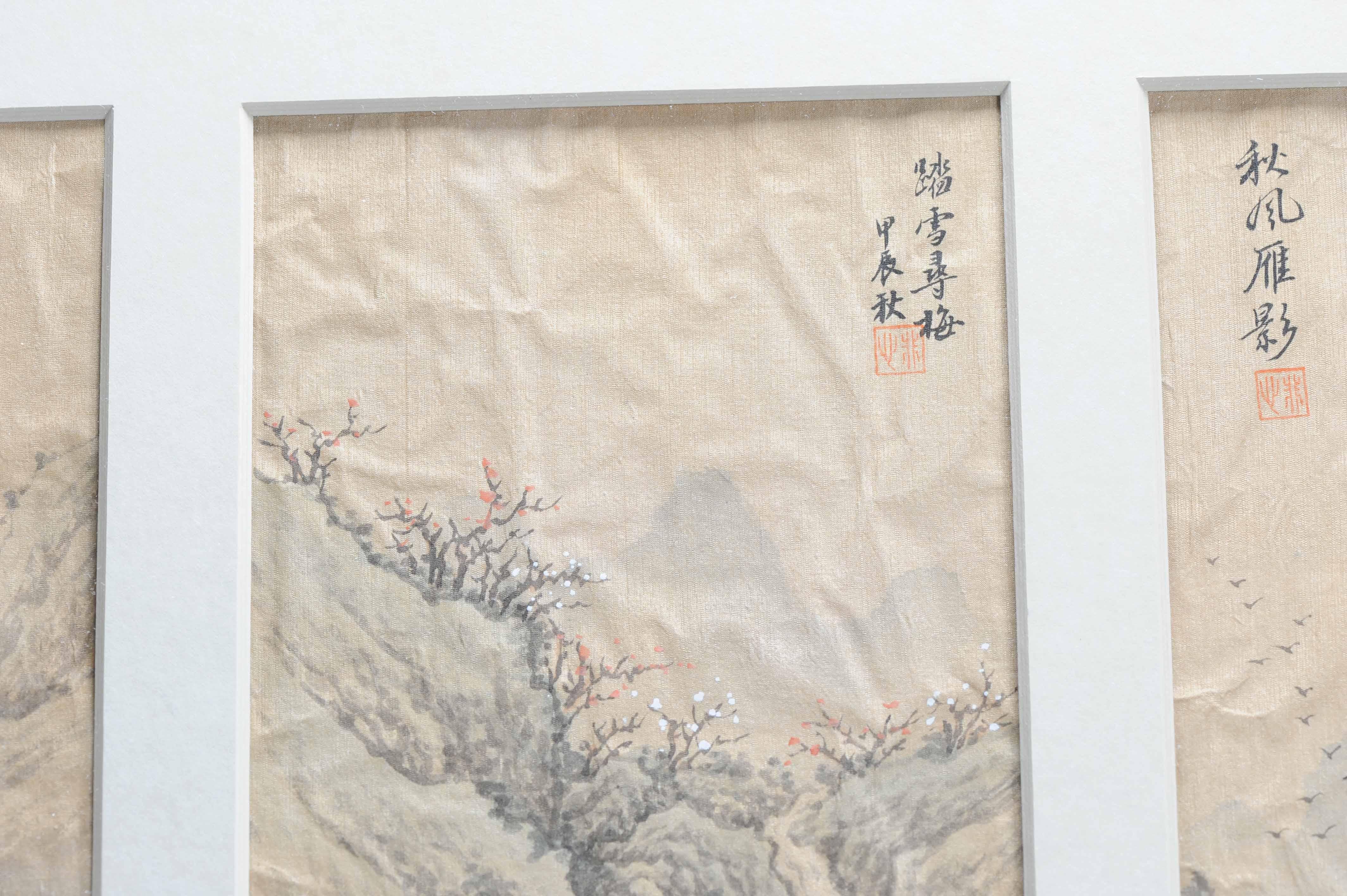Ancienne peinture à l'eau chinoise 19/20e s Classic Literati Qing Dynasty en vente 4