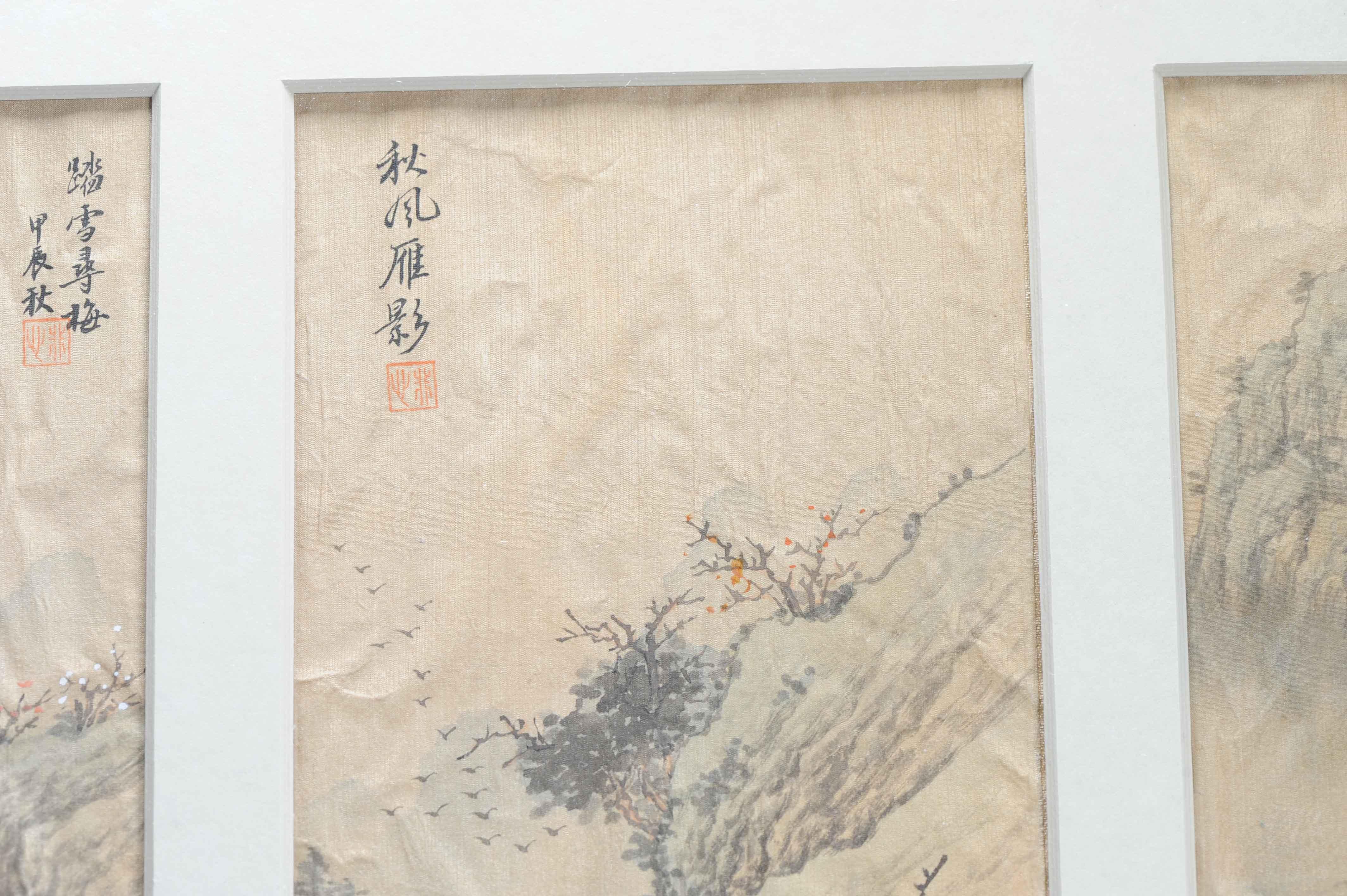 Ancienne peinture à l'eau chinoise 19/20e s Classic Literati Qing Dynasty en vente 6
