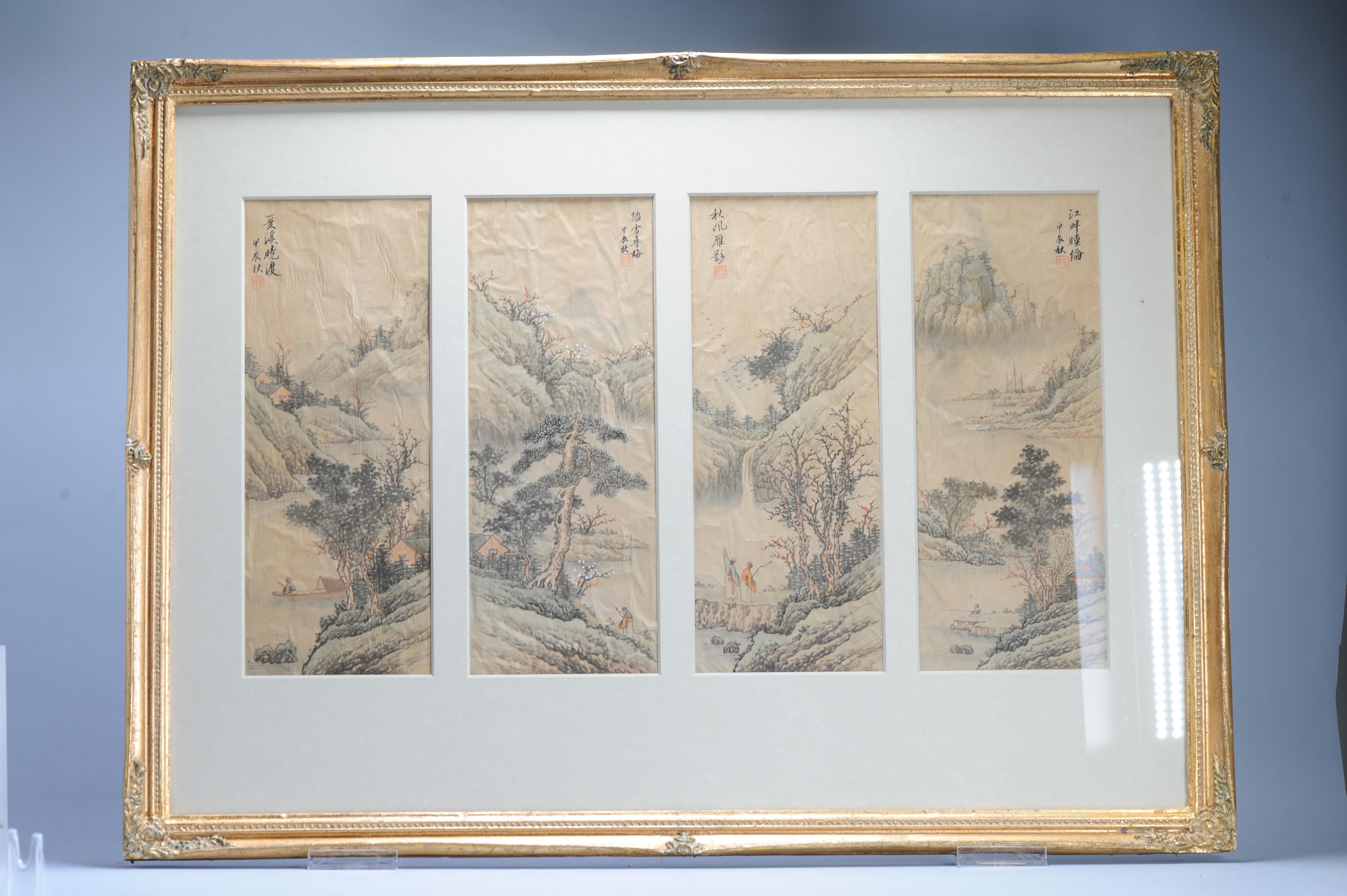Pays d'origine : Japon
Âge : Chine Qing ou Japon Période Meiji 19ème siècle
Taille : 74,5 x 54,5 cm


Condit
Période
PRoC du 19e siècle (1949 - aujourd'hui)