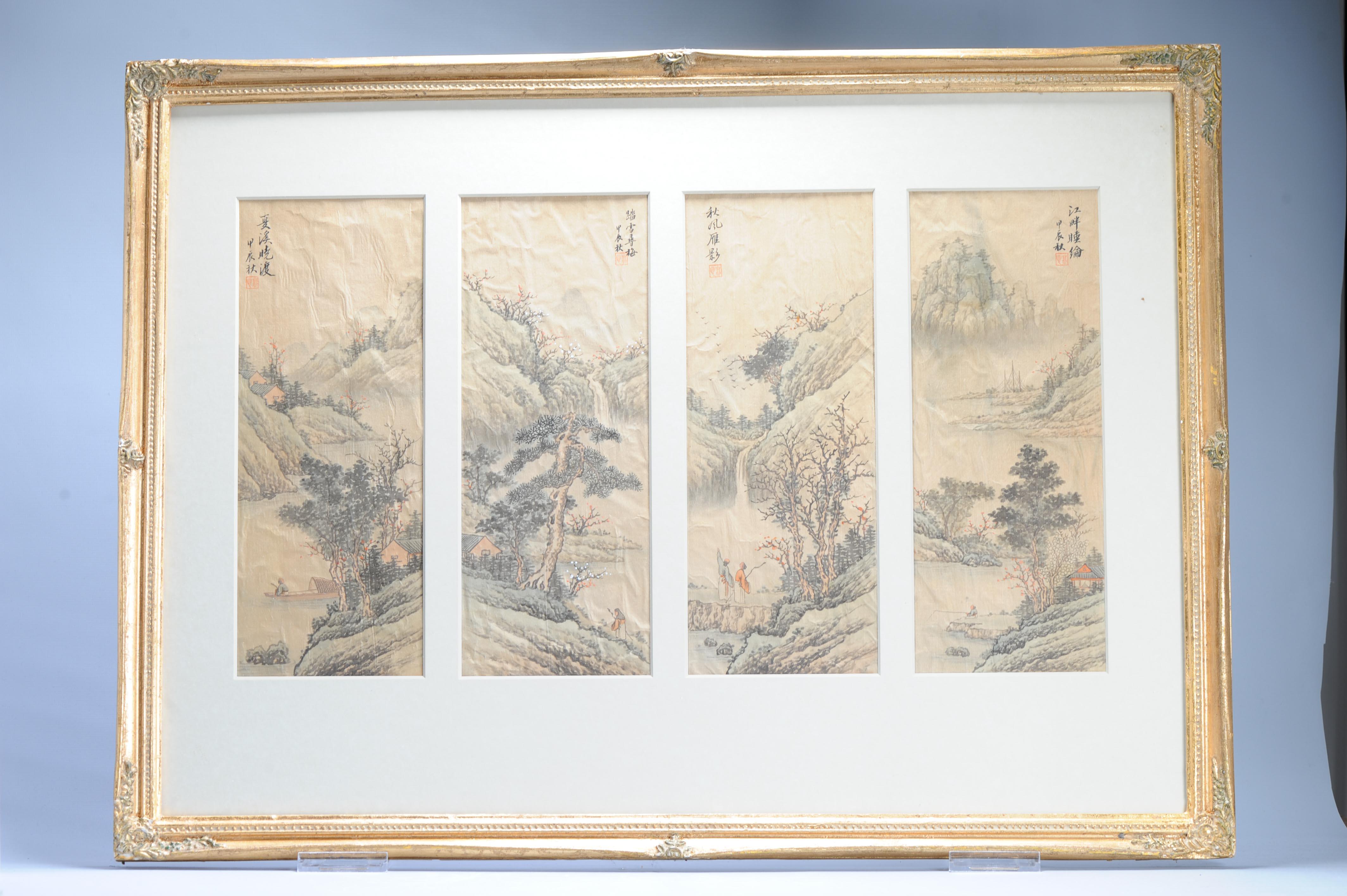 Chinois Ancienne peinture à l'eau chinoise 19/20e s Classic Literati Qing Dynasty en vente