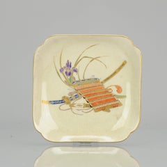 Antique 19/20th C Japanese Yoshida Kyo Satsuma Samourai Plate Japan Katana