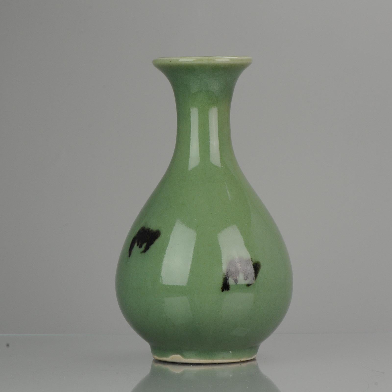 Very nice vase, high quality glazing. Most likely 20th century.

Condition
/ / Overall Condition 2 firing bubbles to mouth, some crackle lines to base and a section on the body. Size 265mm high
Period
20th century PRoC (1949 - now).