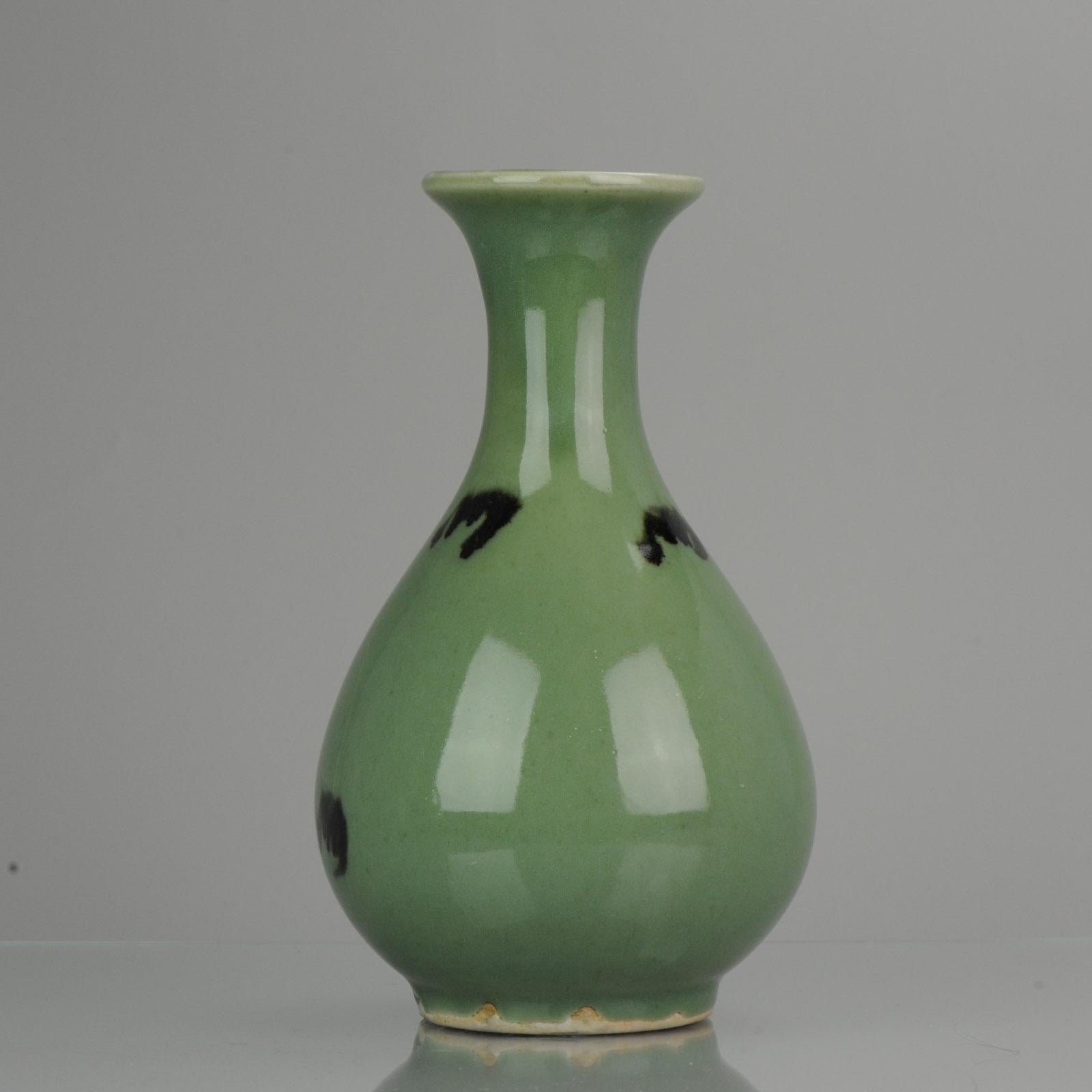 Antique 19/20th Century Chinese Porcelain Vase Apple Green Bats 1