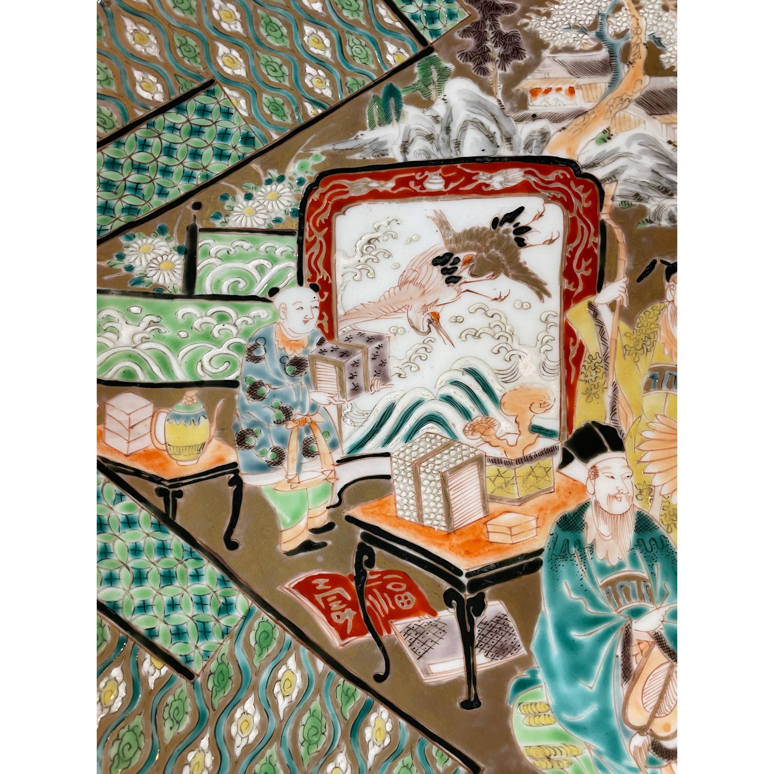 Antique 19