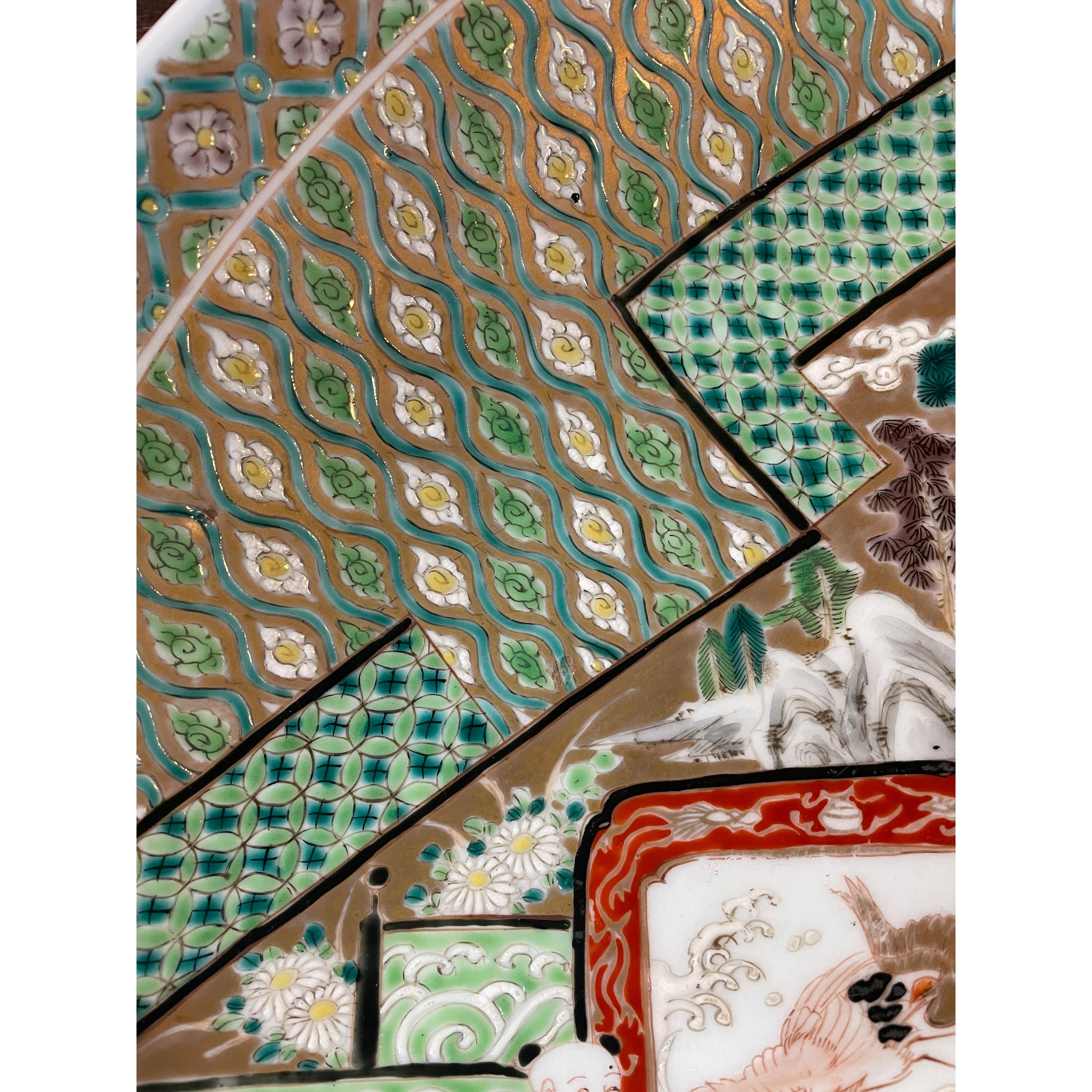 Antique 19