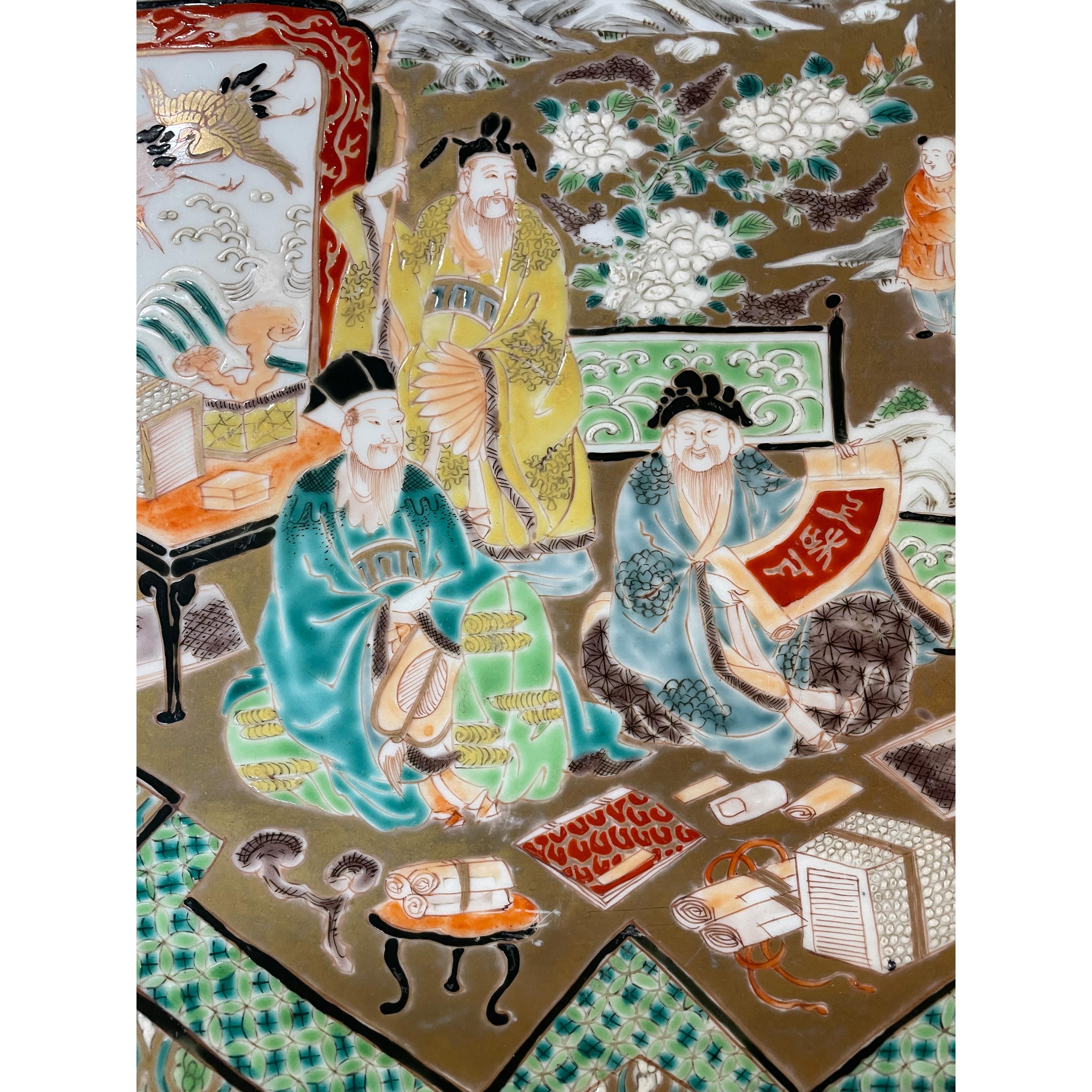 Antique 19