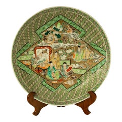 Antique 19" Japanese Meiji Imari Gilt Porcelain Charger Six Immortal Poets 1890