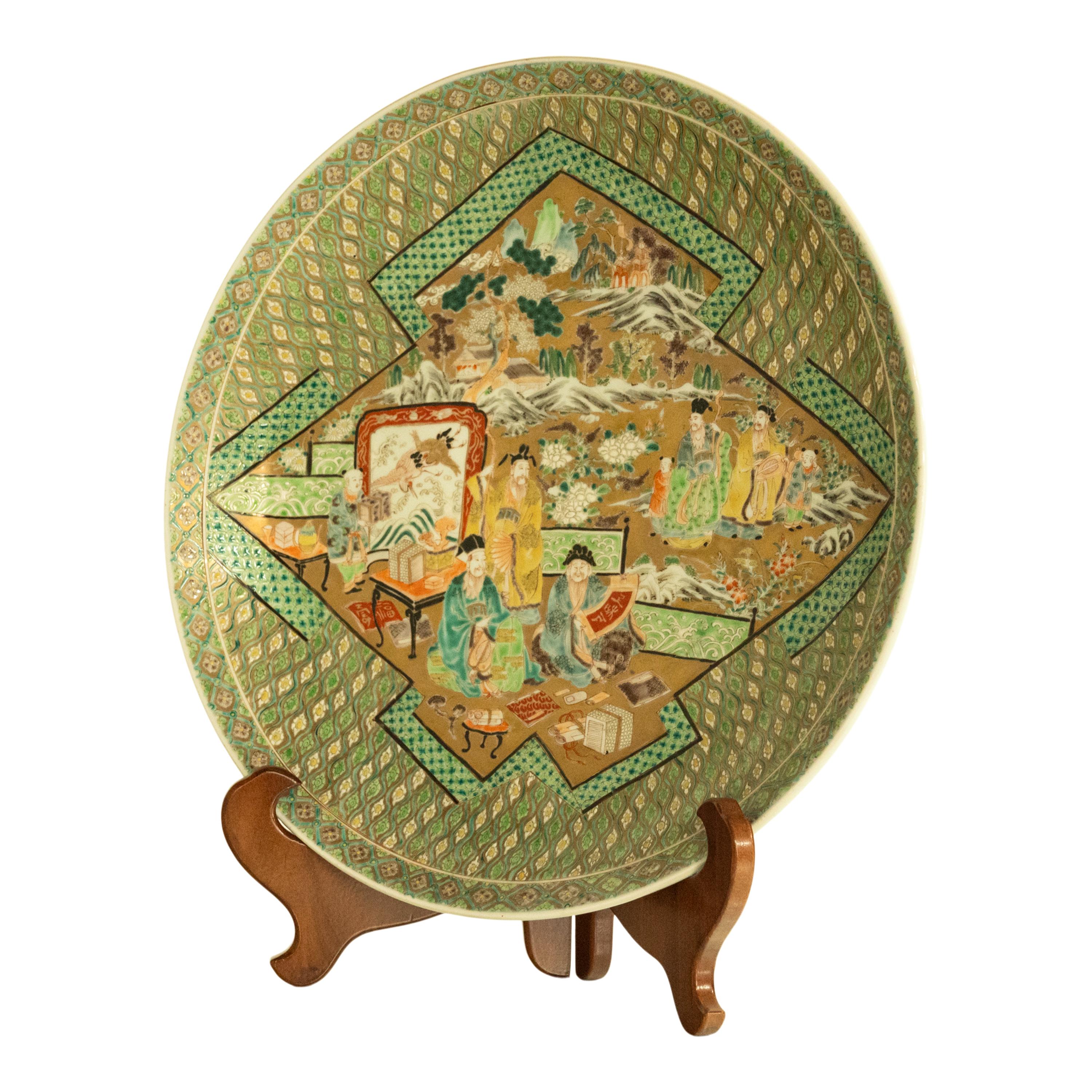 Antique 19