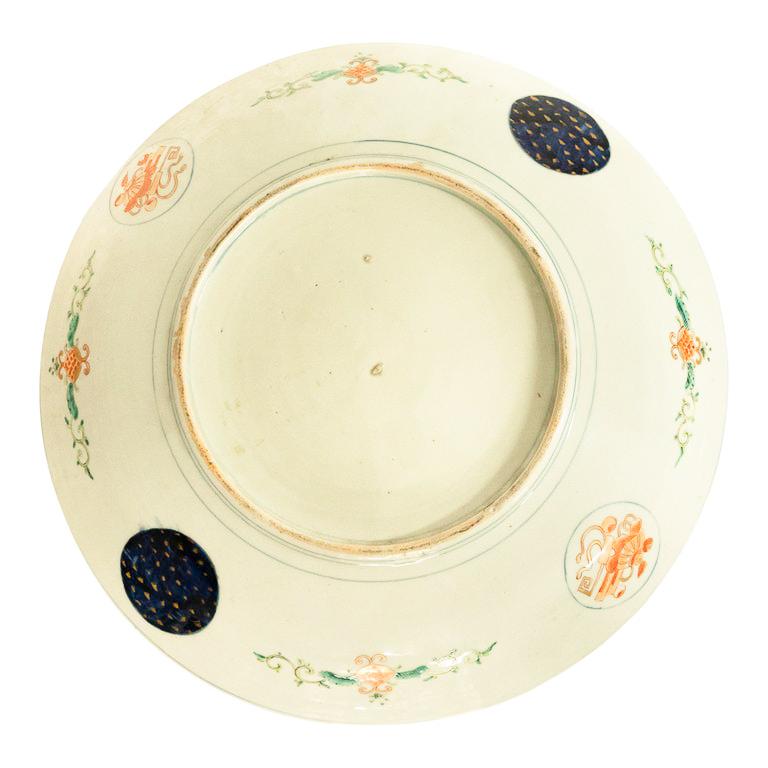 Antique 19