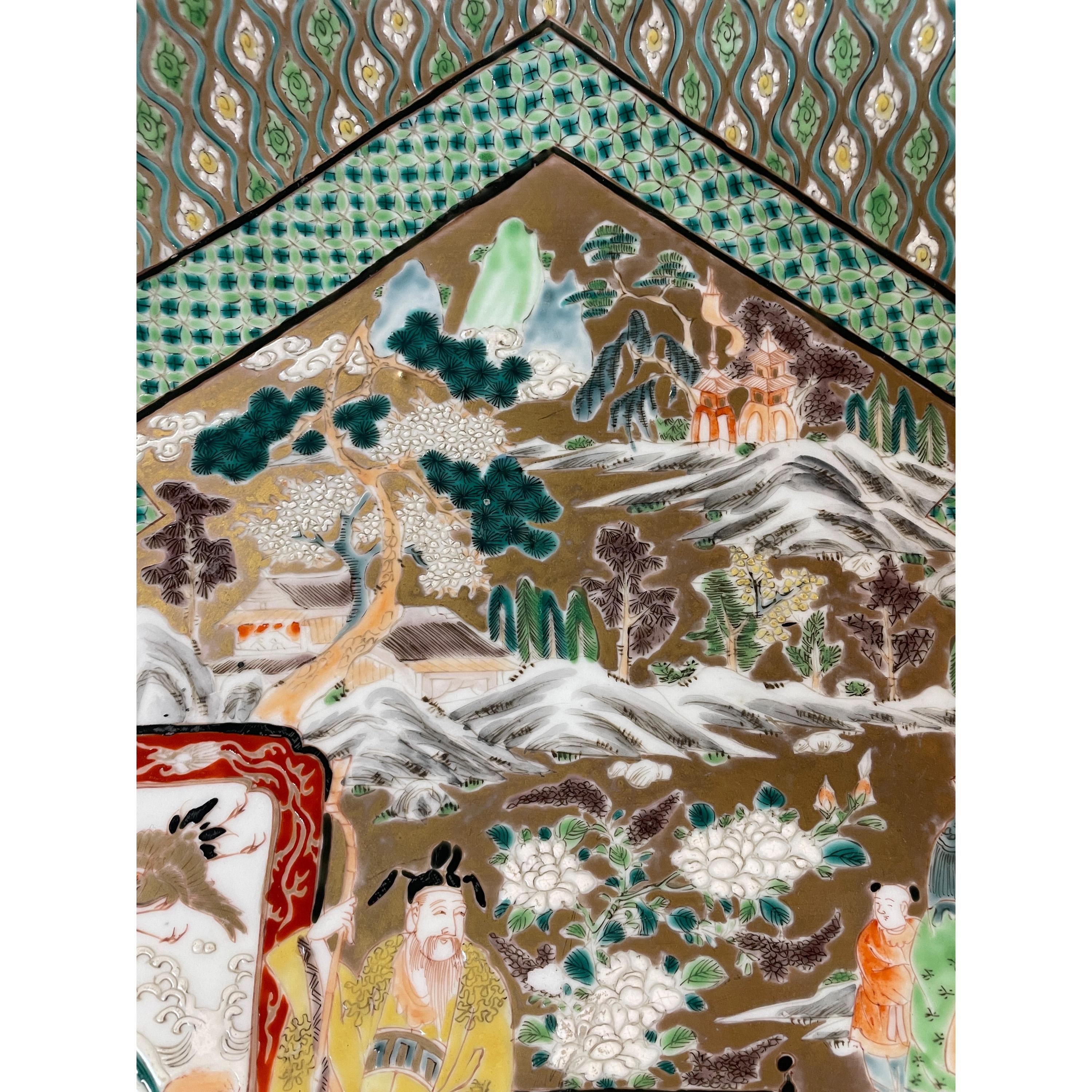 Antique 19