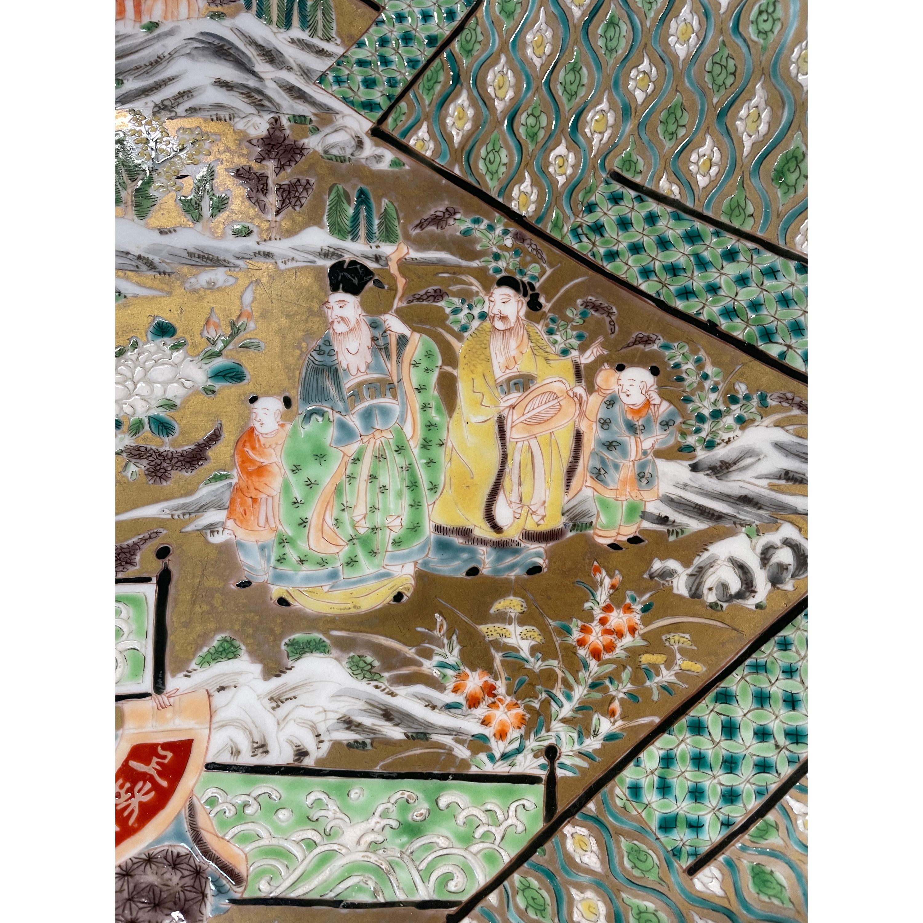 Antique 19