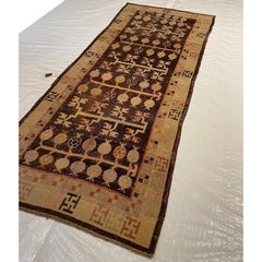 Antique 1900 Samarkand Rug