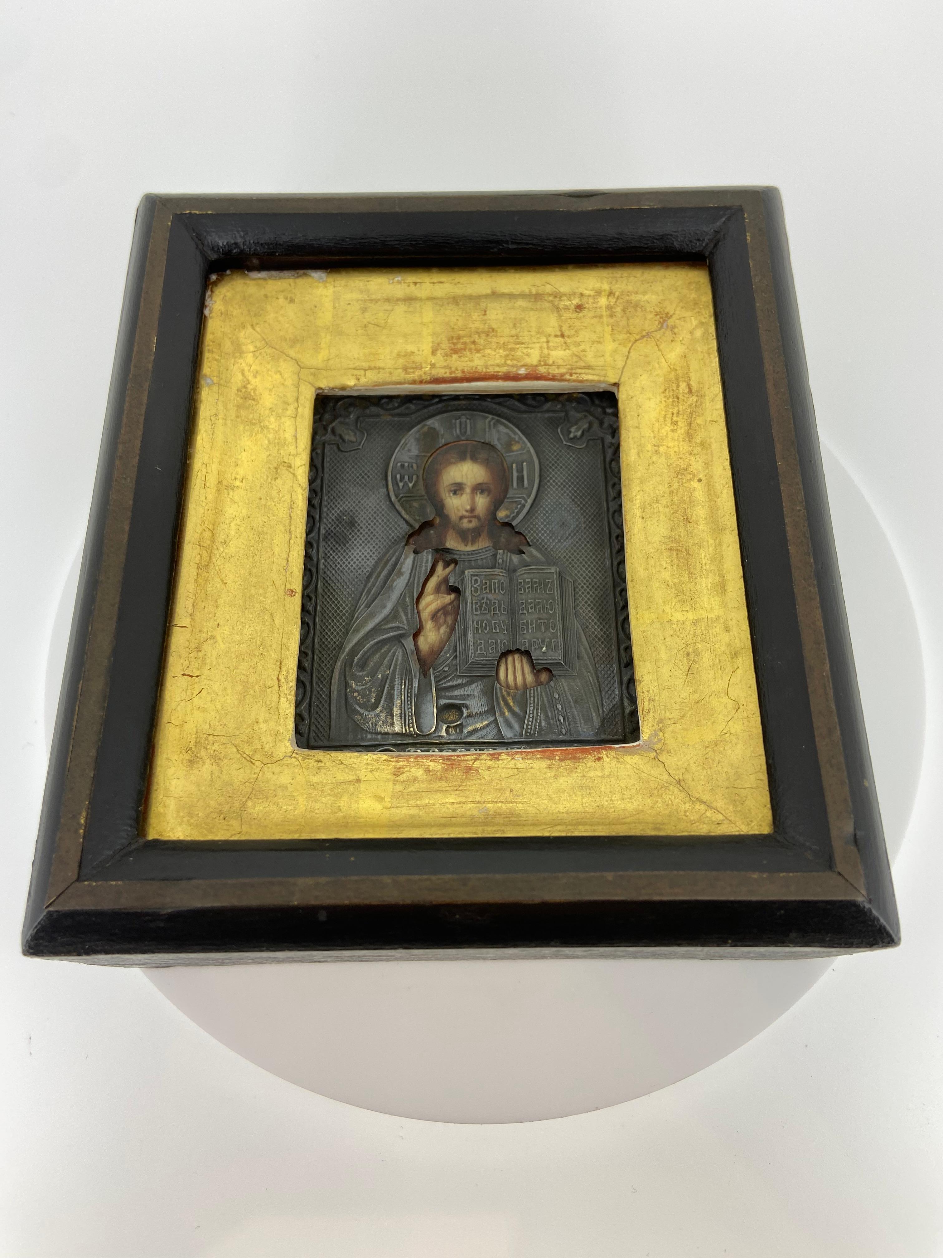 Antique 1901 Russian Silver Icon, framed, signed 