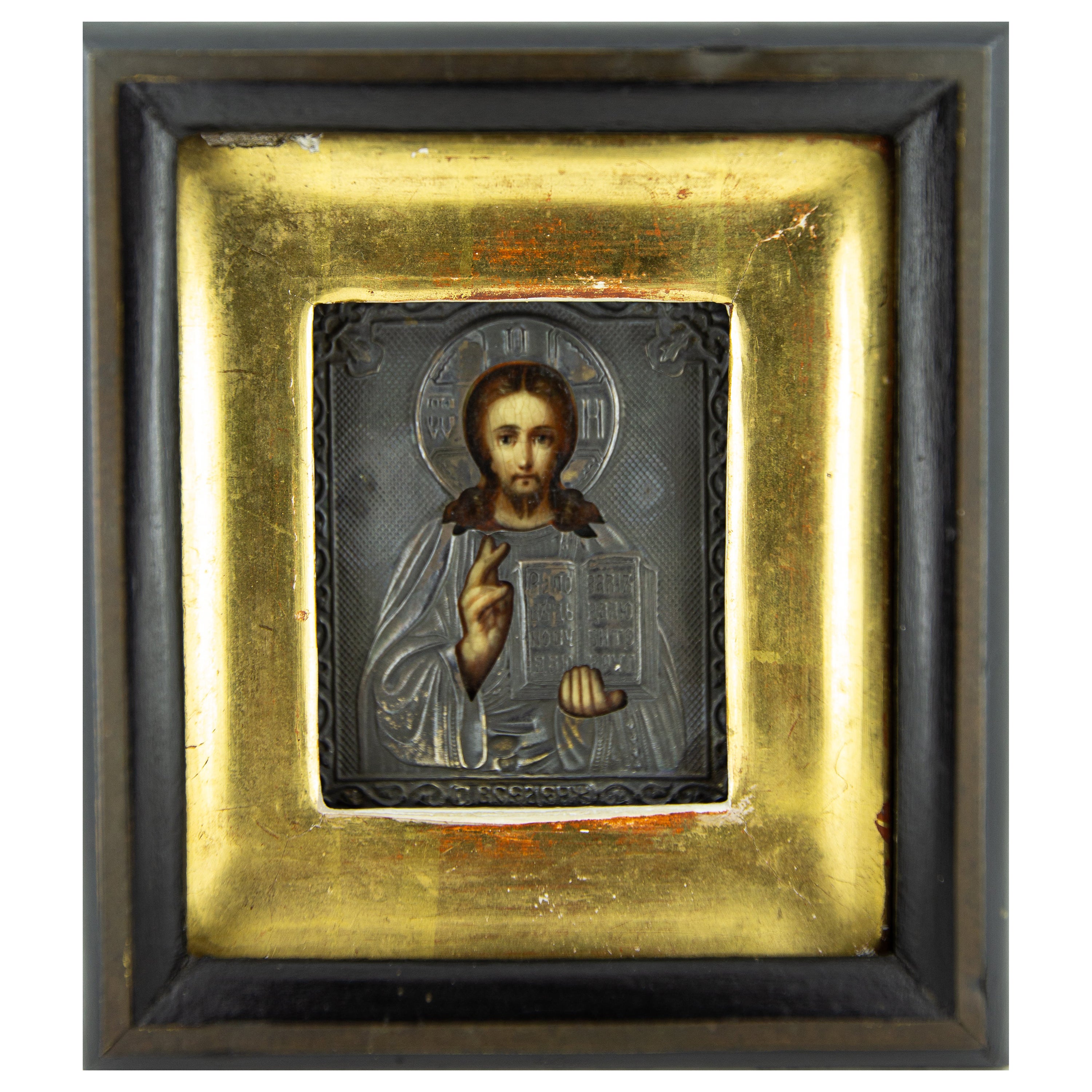 Antique 1901 Russian Silver Icon, framed, signed "A.G.", A. Golovin