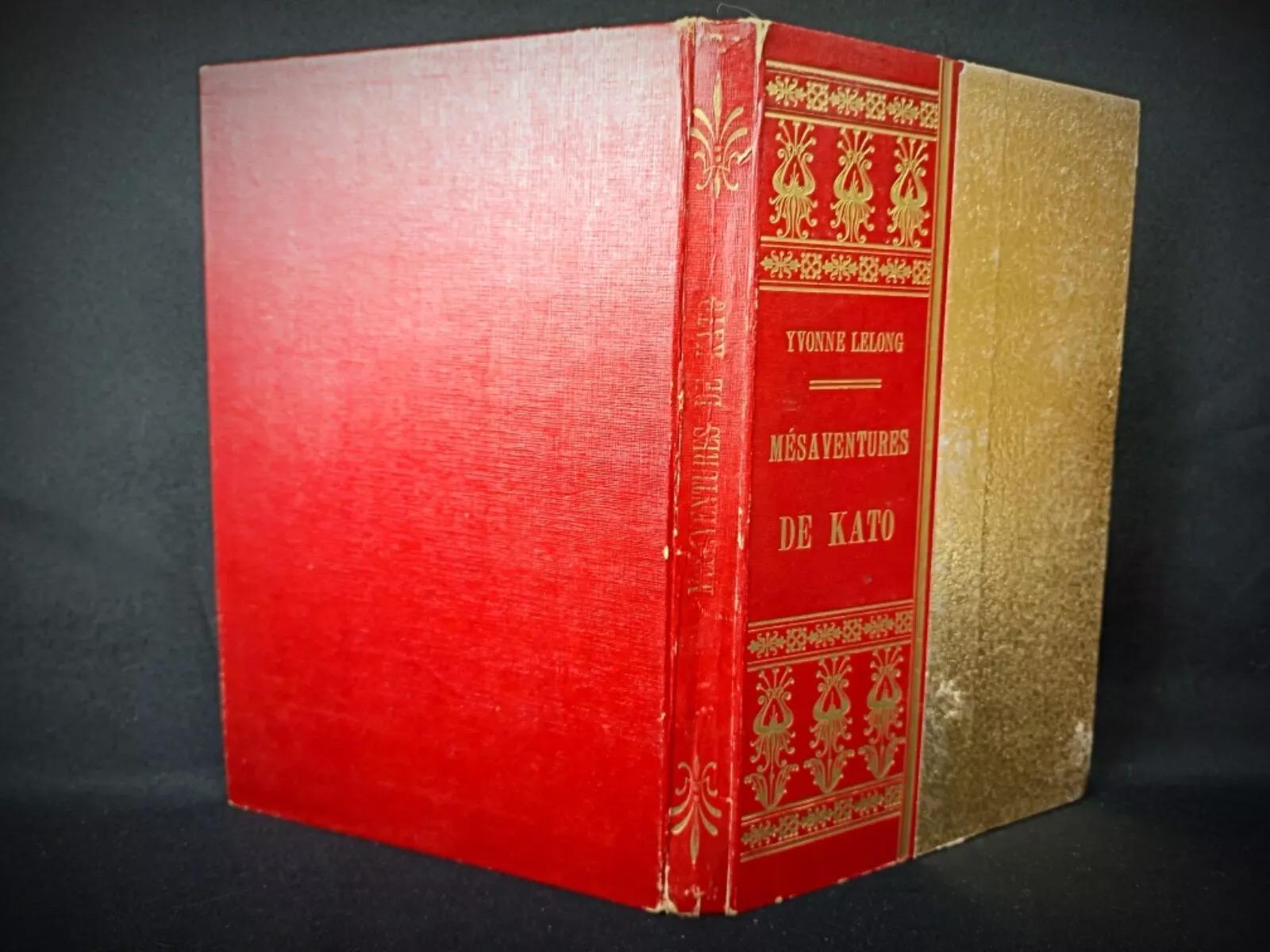 Antique 1929 Book 