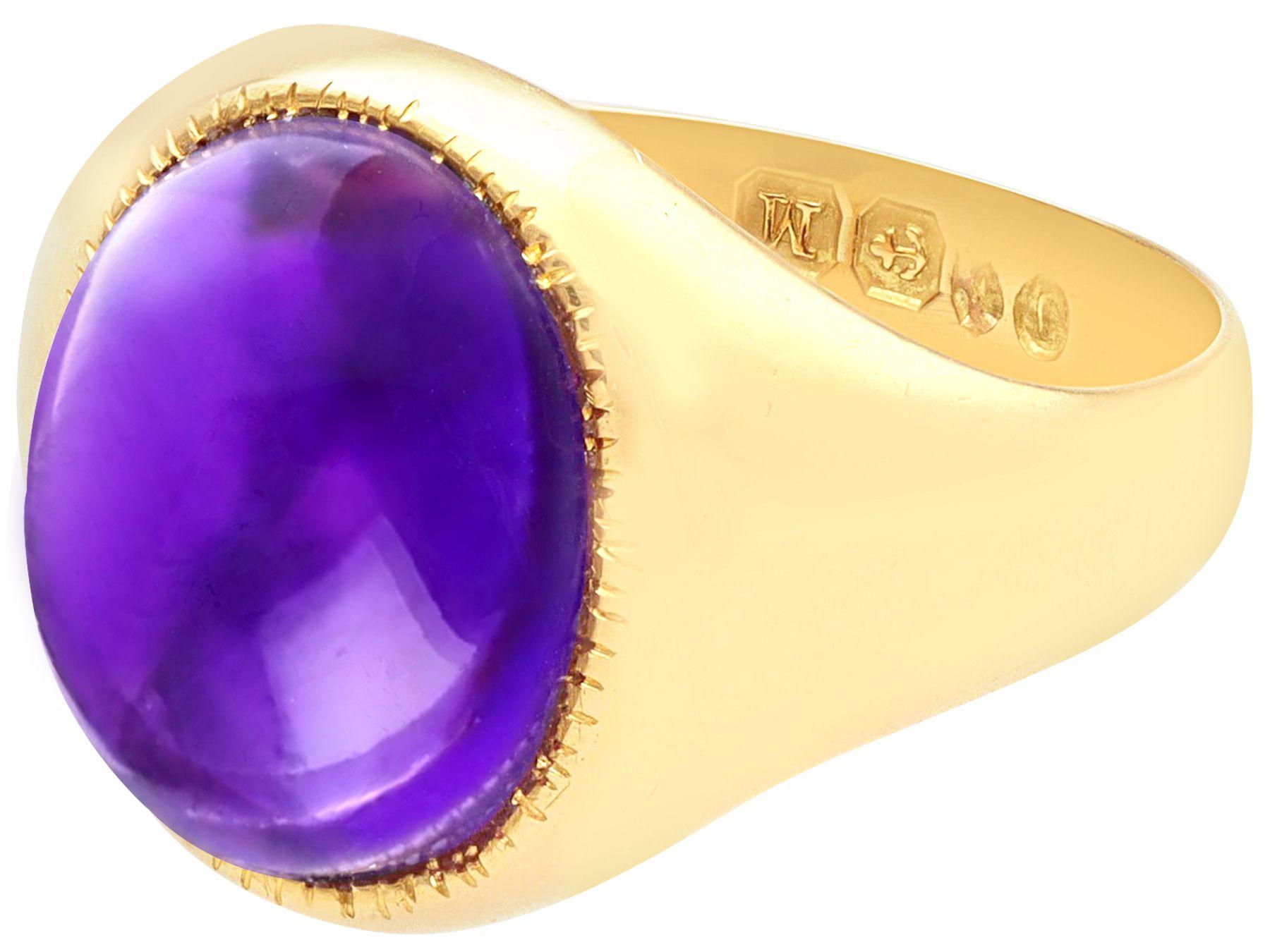 A fine and impressive 4.33 carat amethyst and 18 karat yellow gold dress ring; part of our diverse gemstone jewelry and estate jewelry collections.

This stunning, fine and impressive antique amethyst ring has been crafted in 18k yellow gold.

The