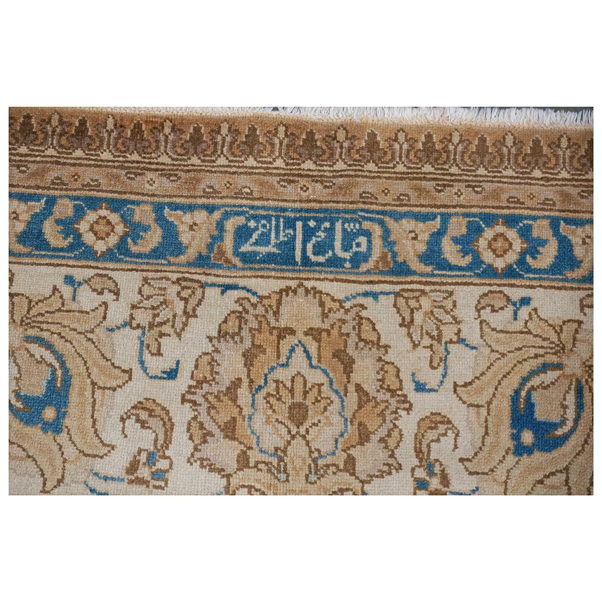 Antike 1940er Persisch Tabriz 11x15 Brown, Tan, & Blau Handmade Area Rug im Angebot 1