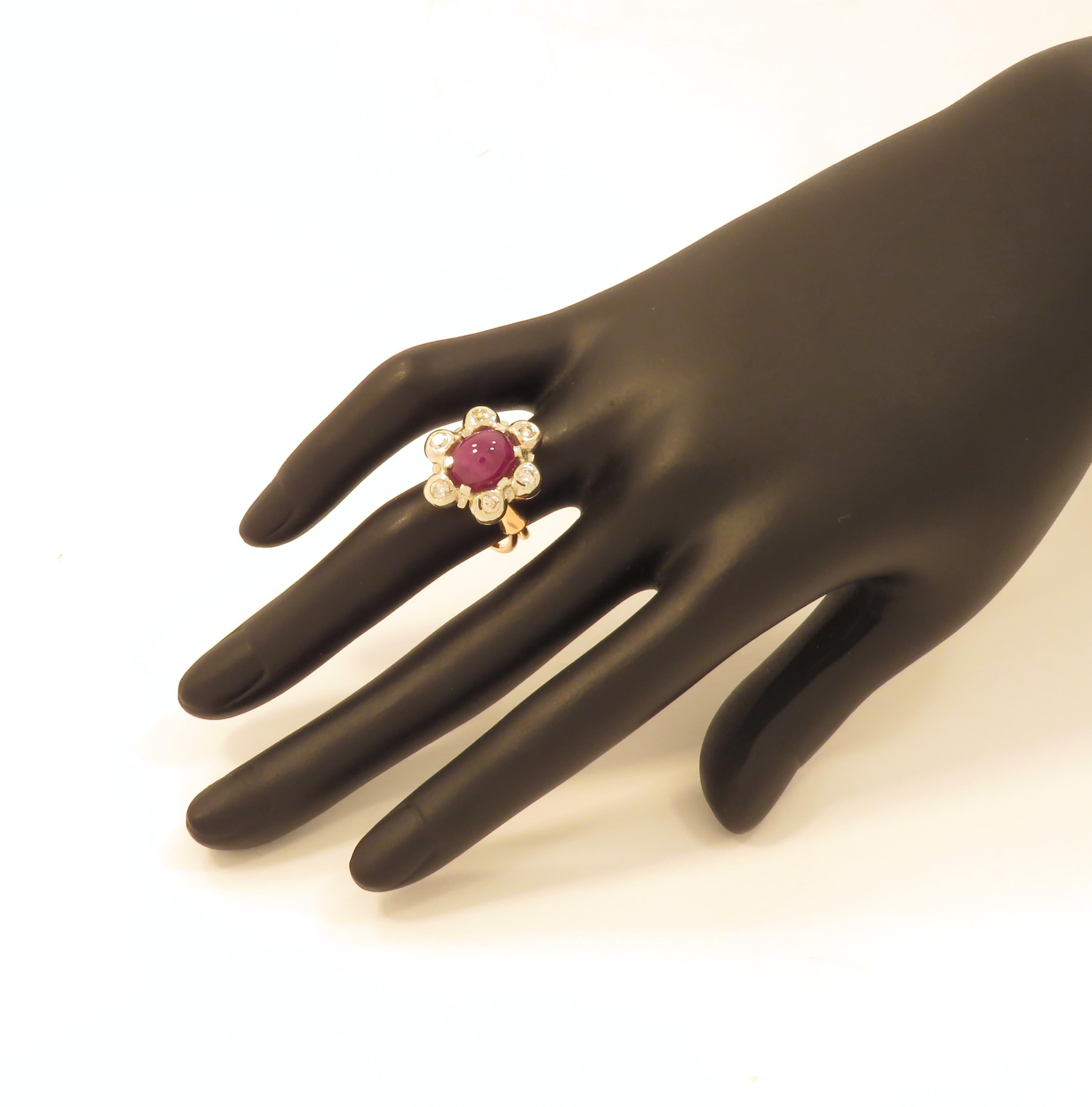 Antique 1950s Cabochon Ruby Diamonds 18 Carat Gold Floral Cluster Ring For Sale 6