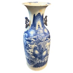 Antique 1950s Traditional Qing Dynasty Style Chinese Porcelain Vase