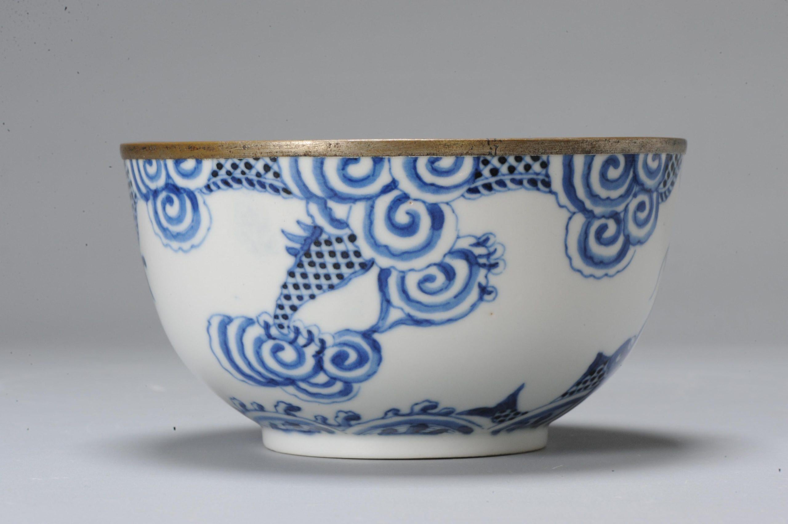 Antike 19C Chinese Porcelain Bowl Bleu de Hue Vietnamesisch markiert Basis (Qing-Dynastie) im Angebot