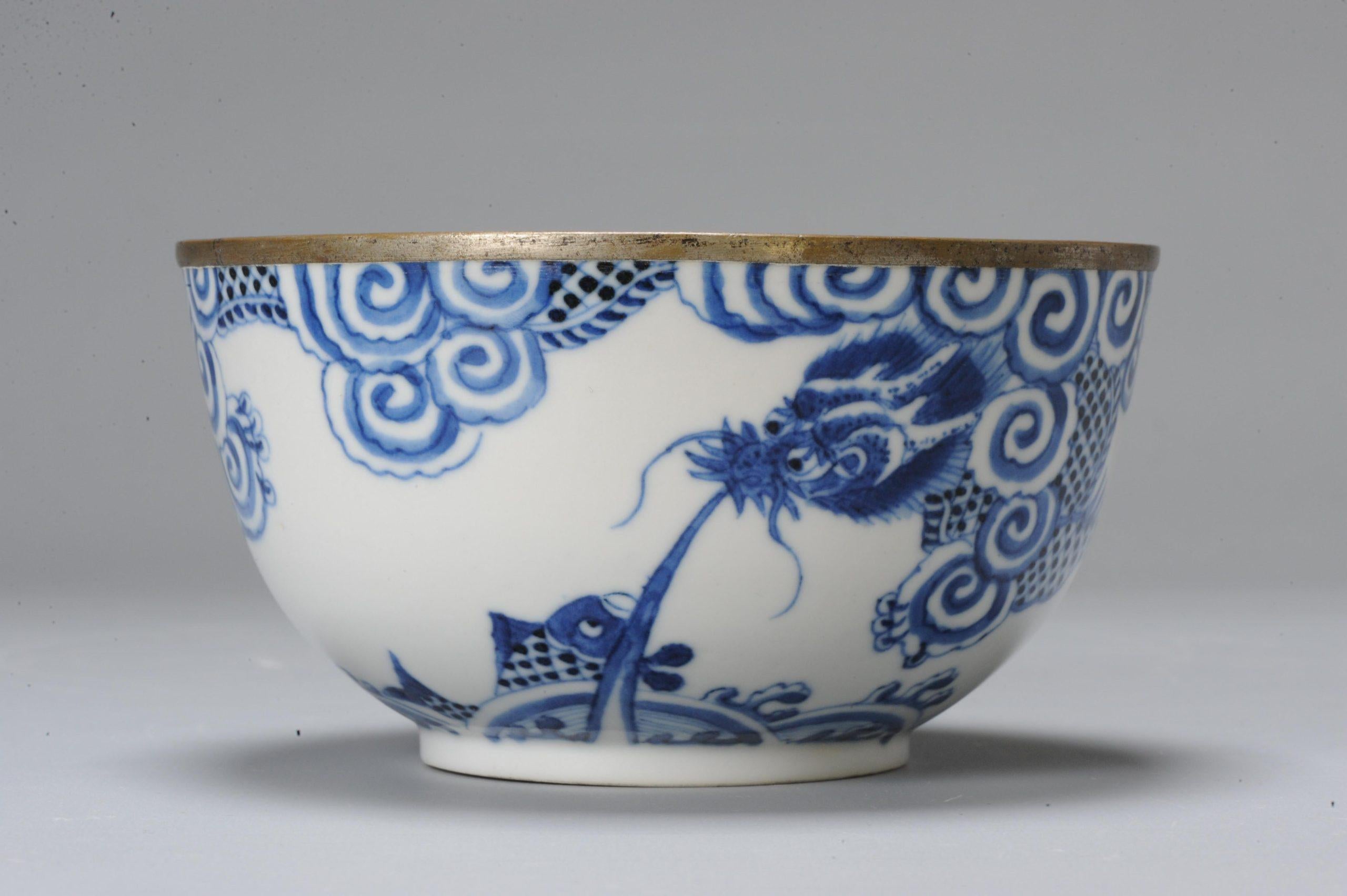 Antique 19C Chinese Porcelain Bowl Bleu de Hue Vietnamese Marked Base In Good Condition For Sale In Amsterdam, Noord Holland