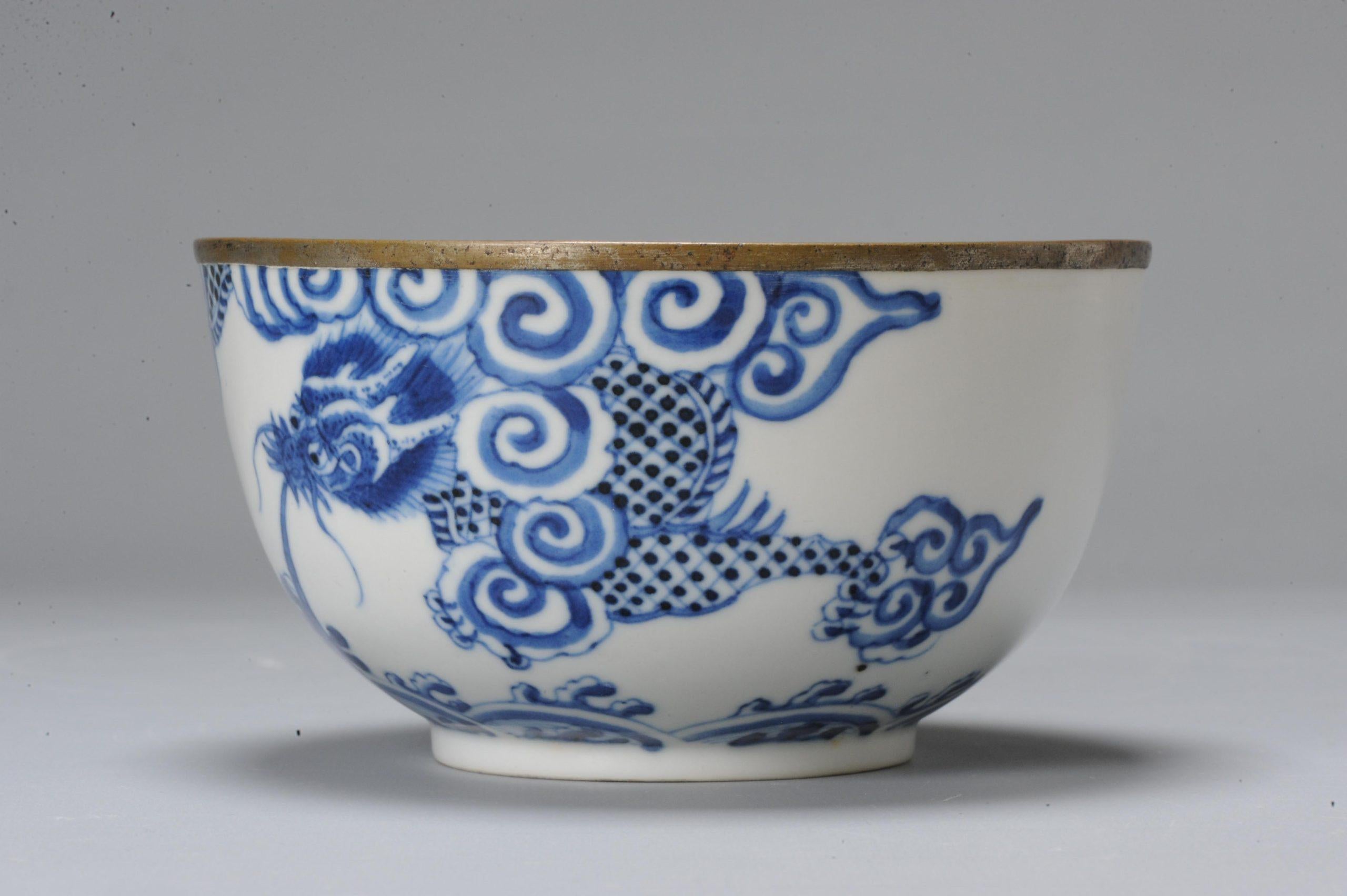 Antike 19C Chinese Porcelain Bowl Bleu de Hue Vietnamesisch markiert Basis im Zustand „Gut“ im Angebot in Amsterdam, Noord Holland