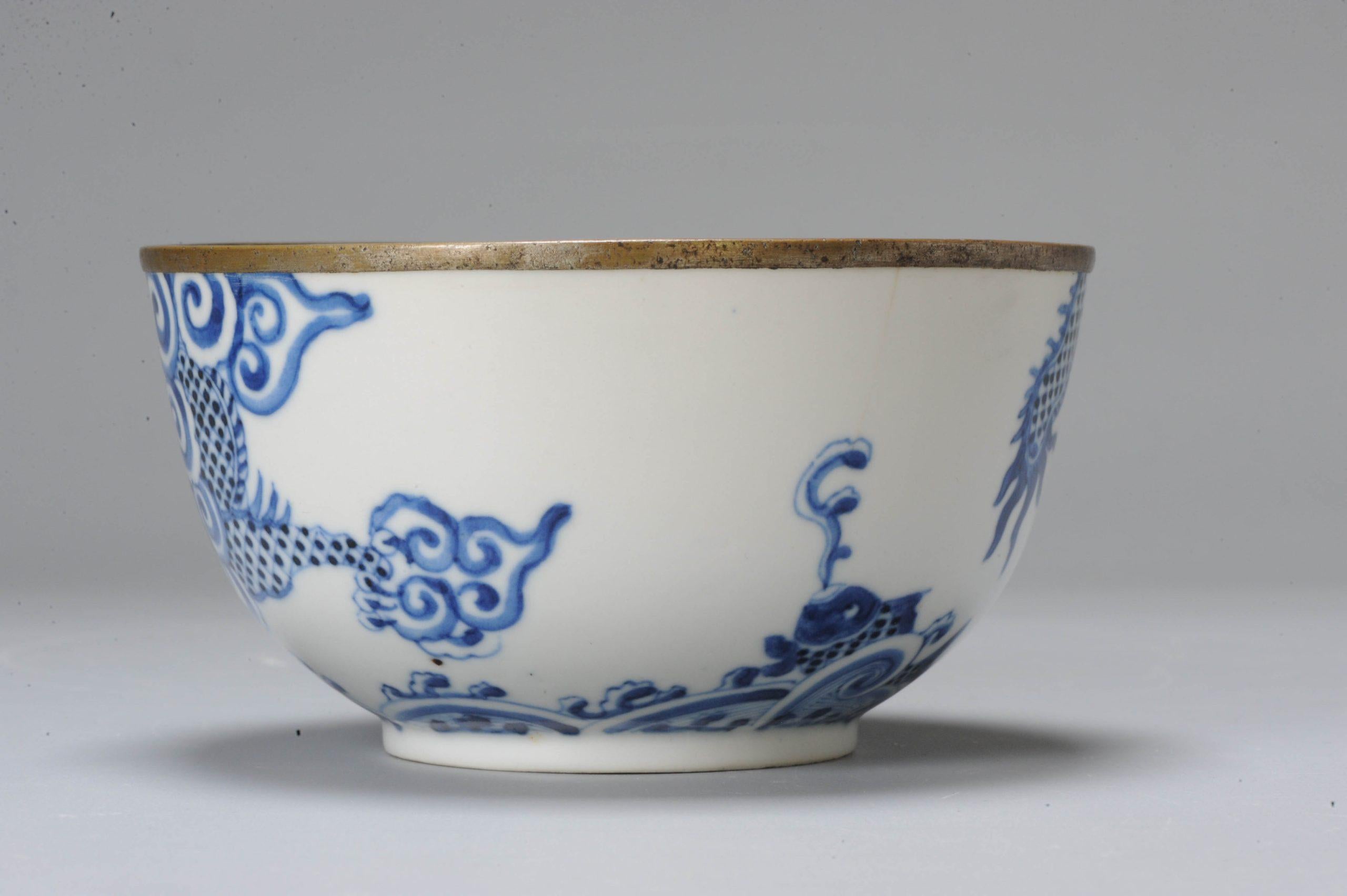 Antike 19C Chinese Porcelain Bowl Bleu de Hue Vietnamesisch markiert Basis (19. Jahrhundert) im Angebot