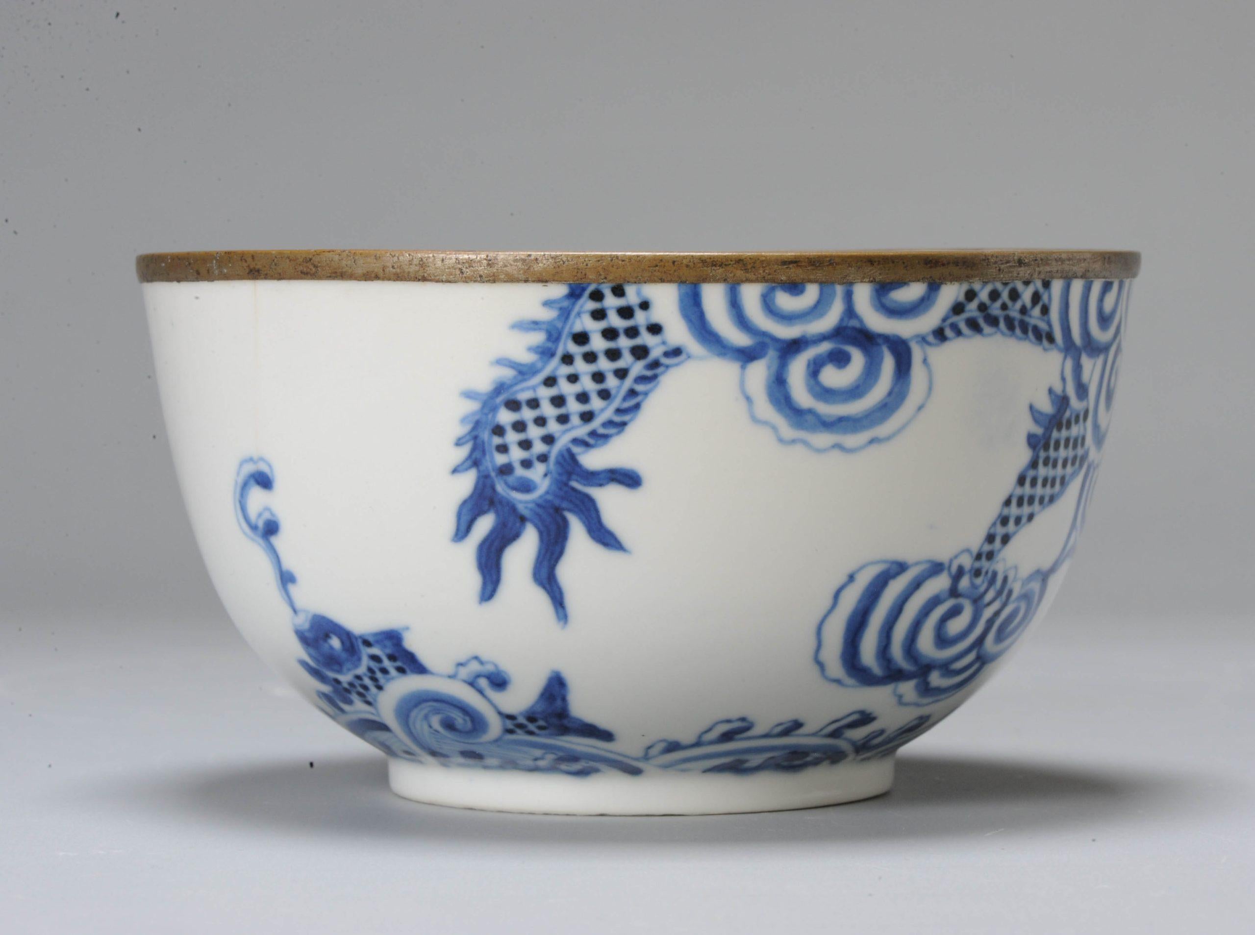 Antike 19C Chinese Porcelain Bowl Bleu de Hue Vietnamesisch markiert Basis (Porzellan) im Angebot