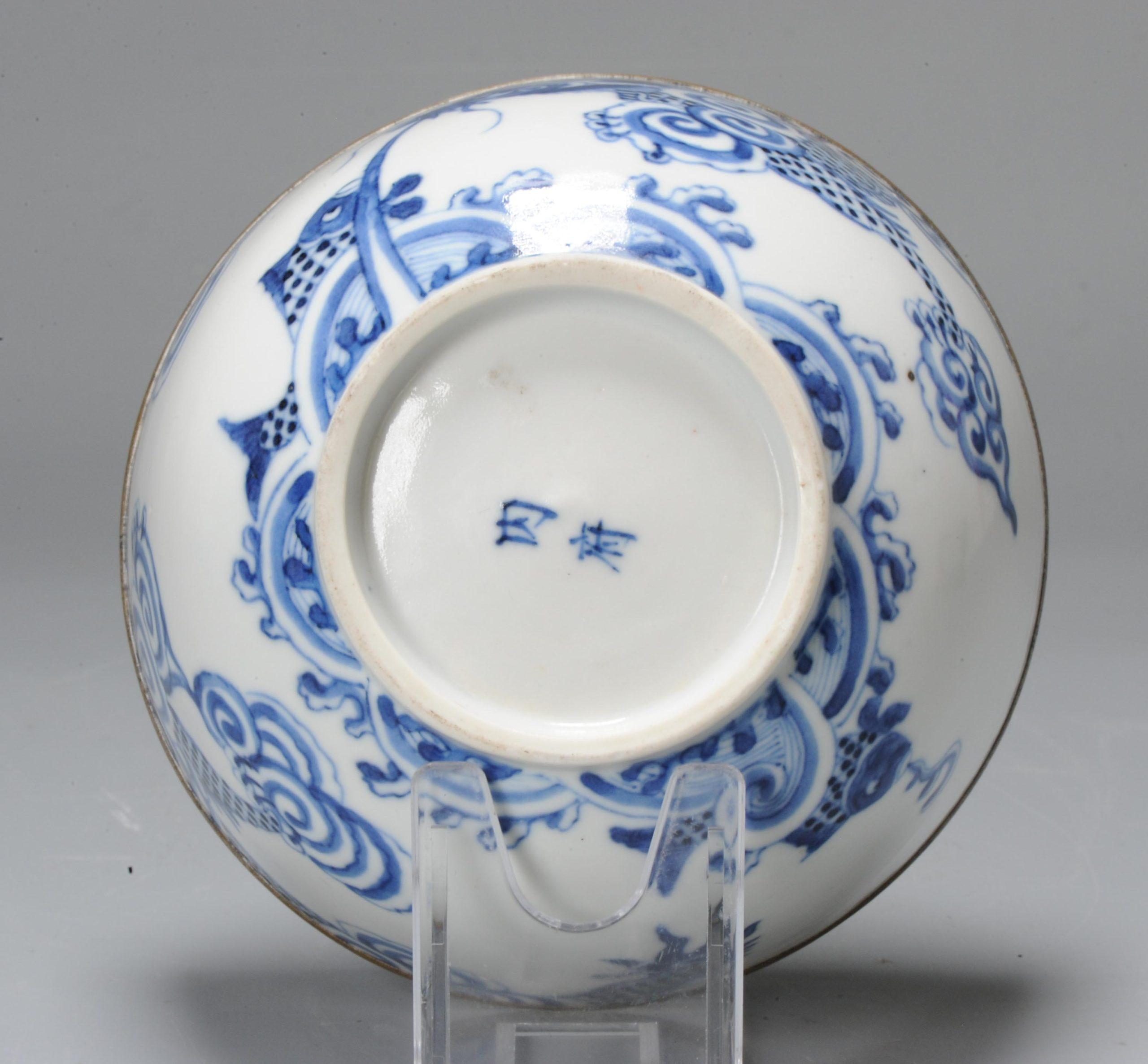 Antike 19C Chinese Porcelain Bowl Bleu de Hue Vietnamesisch markiert Basis im Angebot 2