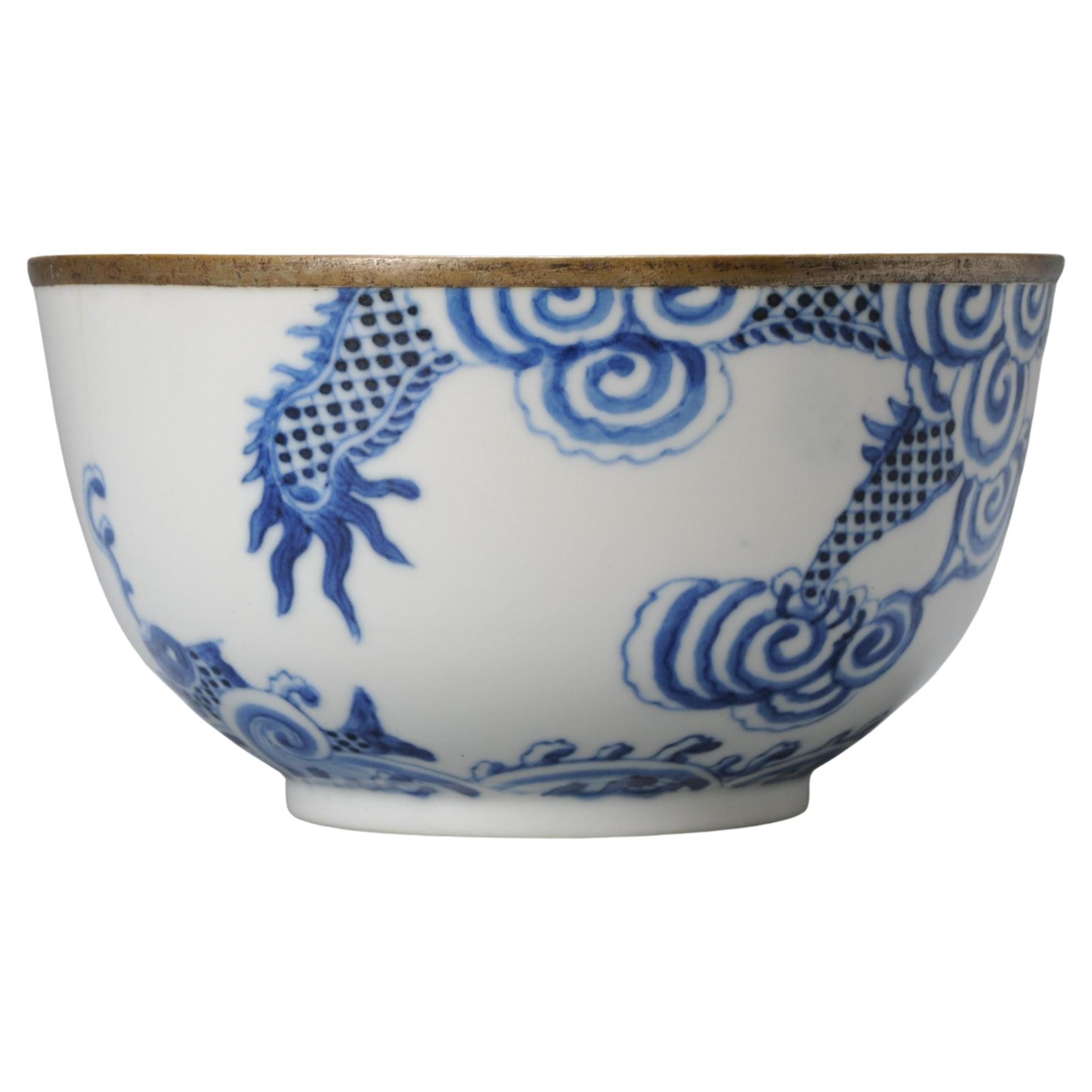 Antike 19C Chinese Porcelain Bowl Bleu de Hue Vietnamesisch markiert Basis im Angebot