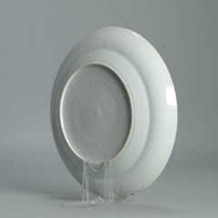 Antique 19C Chinese Porcelain Cantonese Figural Plate Figures Qing Daoguang