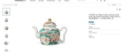 Antique 19C Chinese Porcelain Cantonese Teapot Figures Qing Daoguang Mark&Period