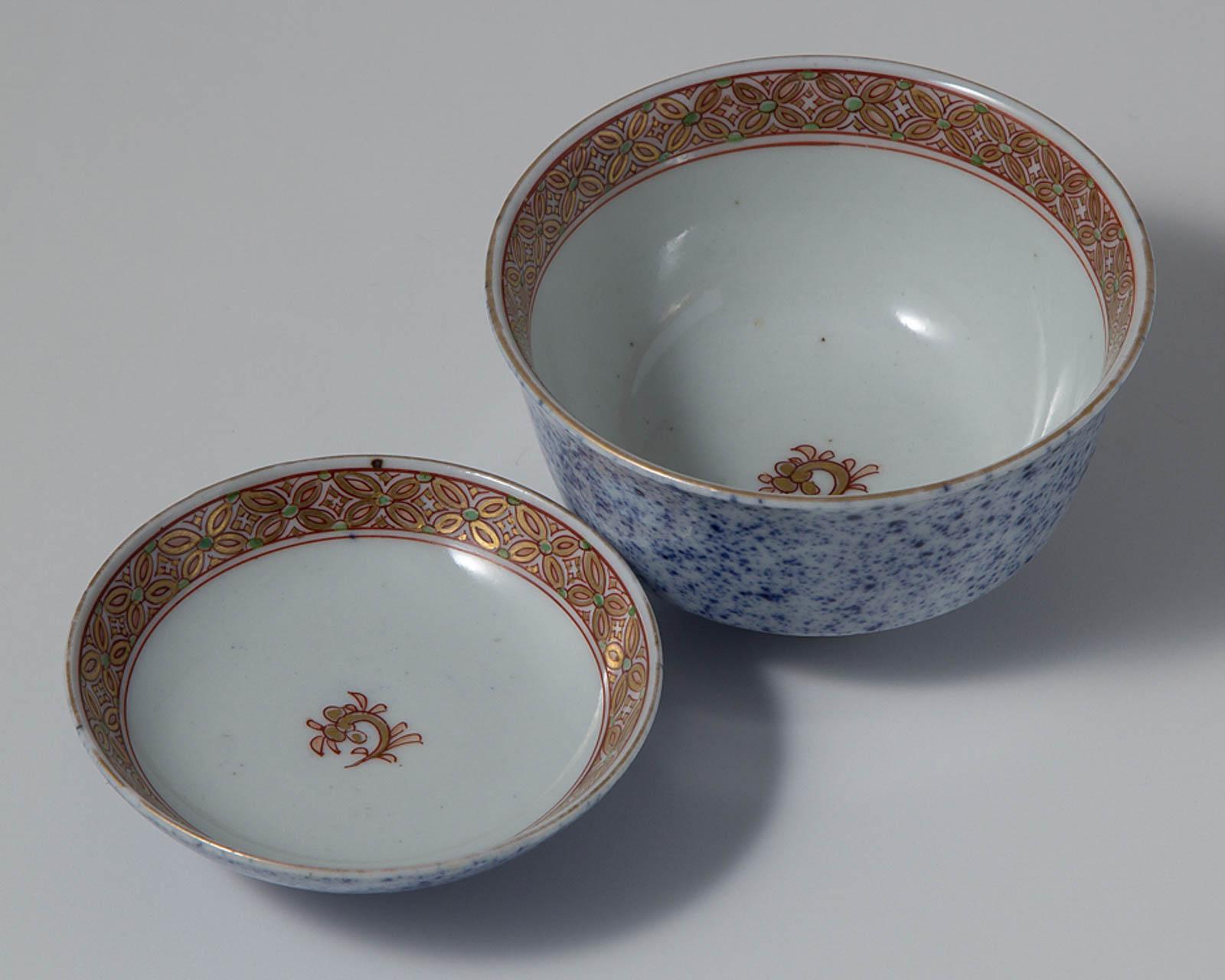 Japonais Antique 19ème siècle Soucoupe en coquille d'oeuf Fabulous Quality Japanese Porcelain:: Japan en vente