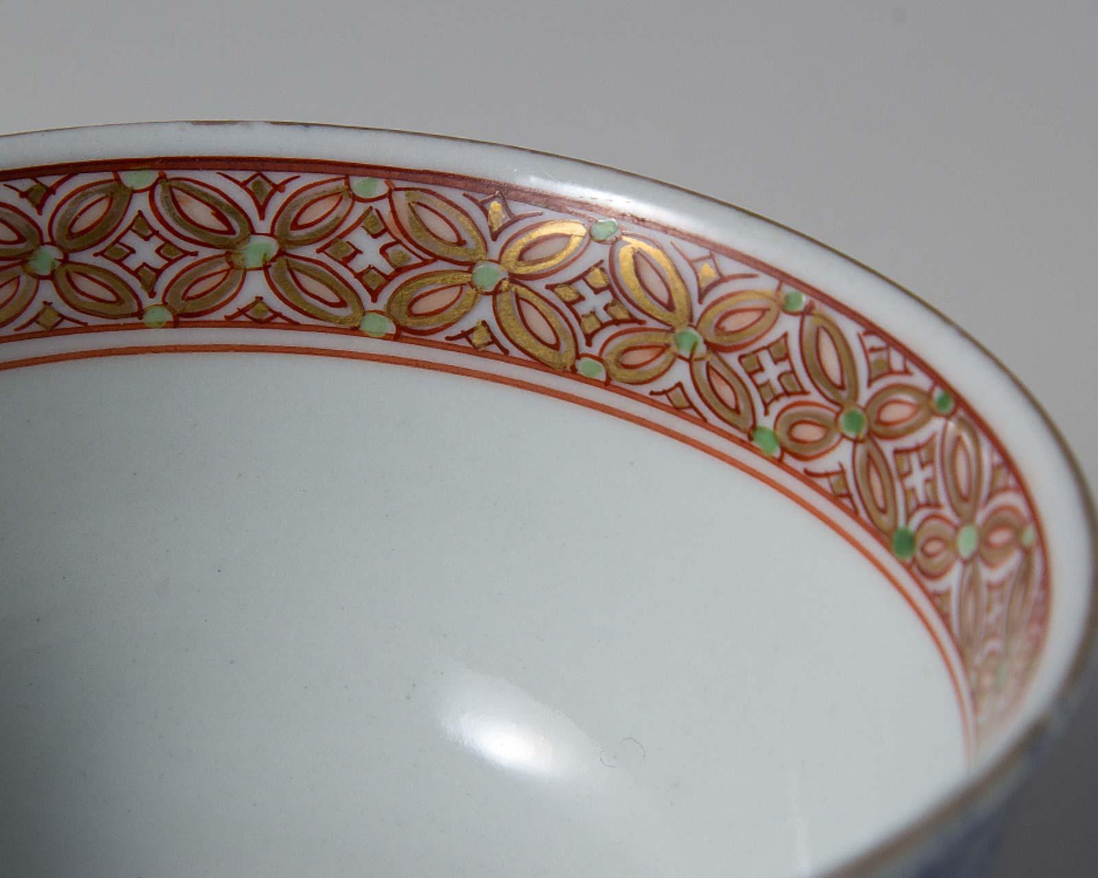 XIXe siècle Antique 19ème siècle Soucoupe en coquille d'oeuf Fabulous Quality Japanese Porcelain:: Japan en vente