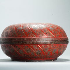 Antique 19c Fantastic Chinese Lacquer Box China Antique