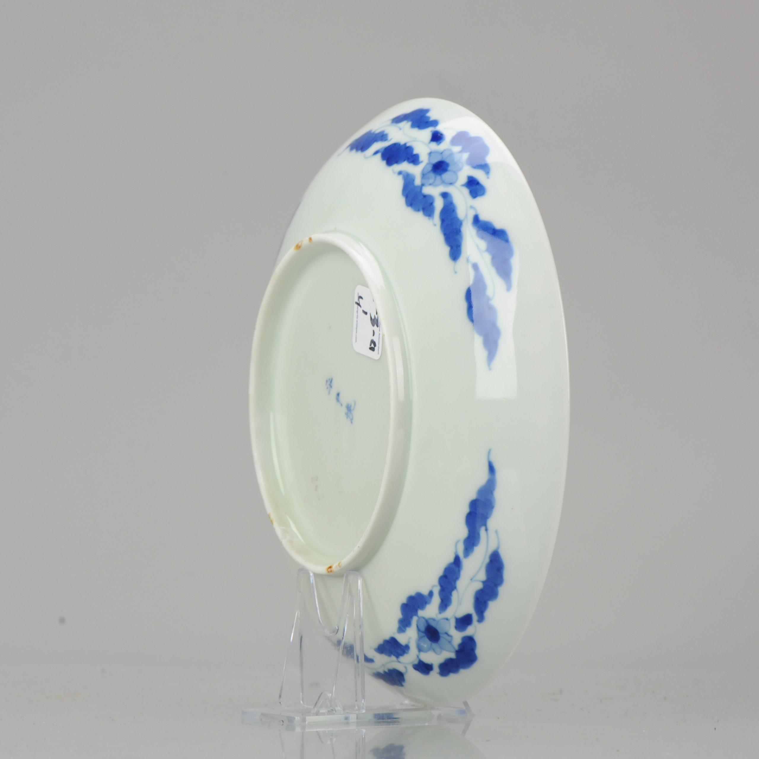 Antique 19 C Japanese Arita Nabeshima Style Blue and White Flower Dish For Sale 4