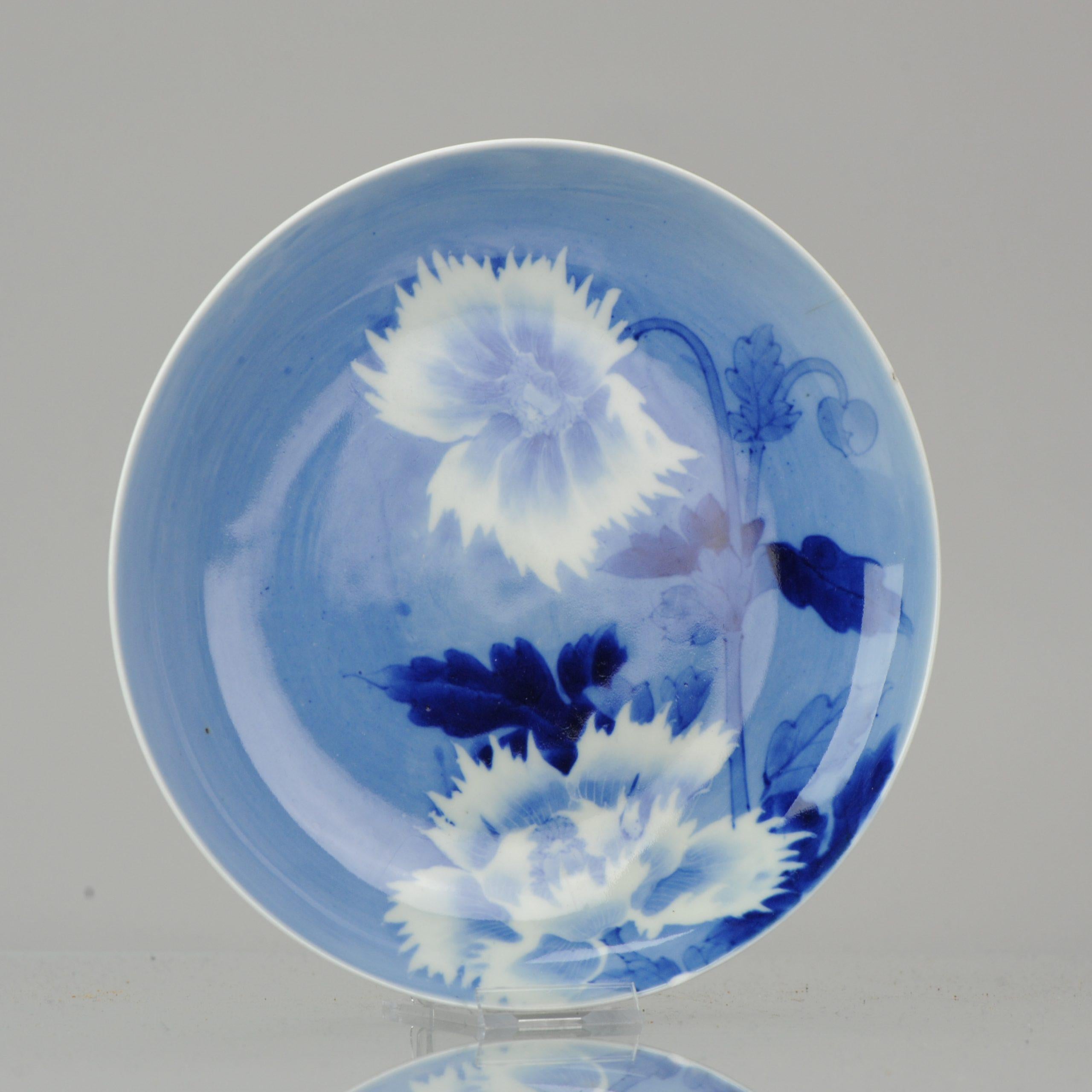 Antique 19 C Japanese Arita Nabeshima Style Blue and White Flower Dish For Sale 7