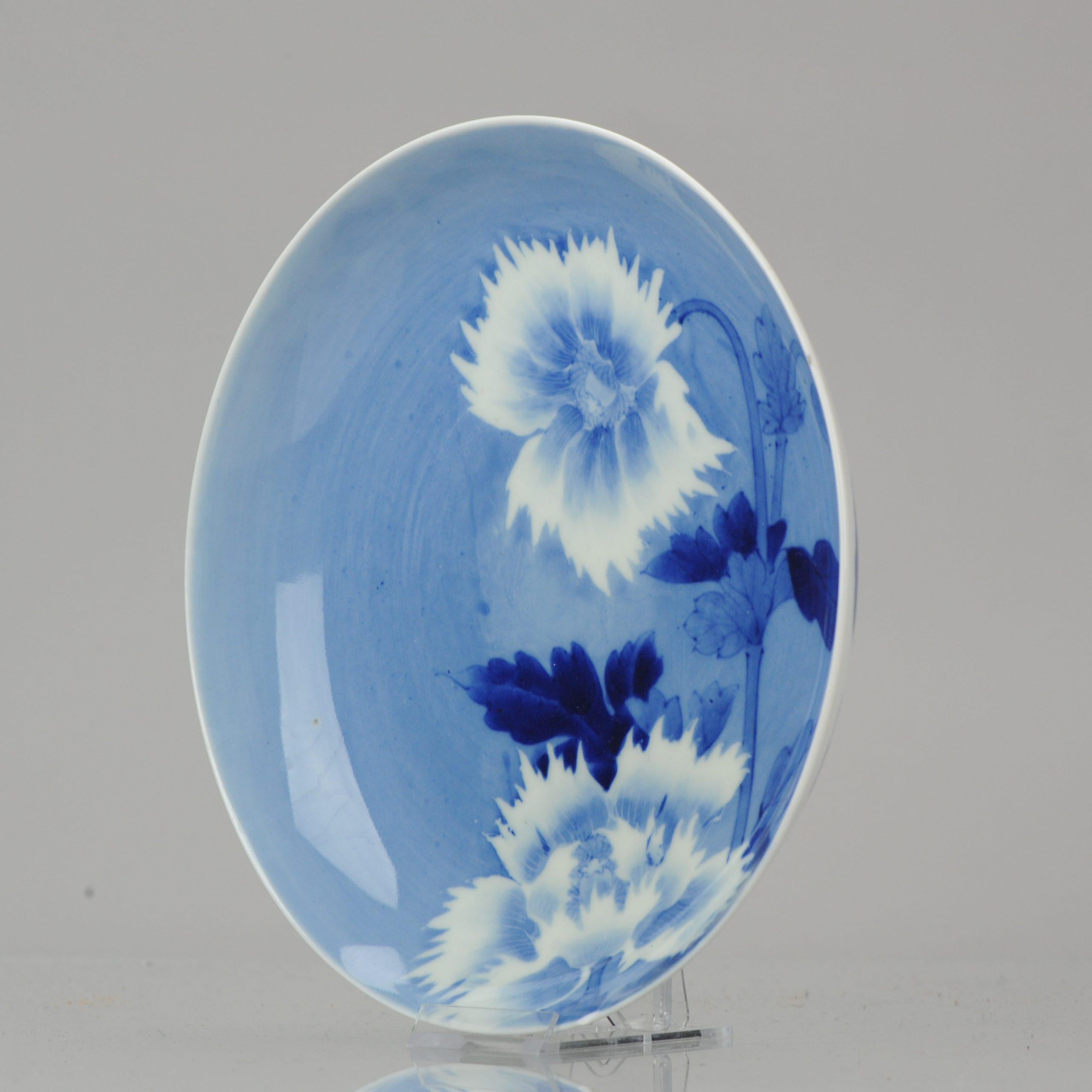 Meiji Antique 19 C Japanese Arita Nabeshima Style Blue and White Flower Dish For Sale