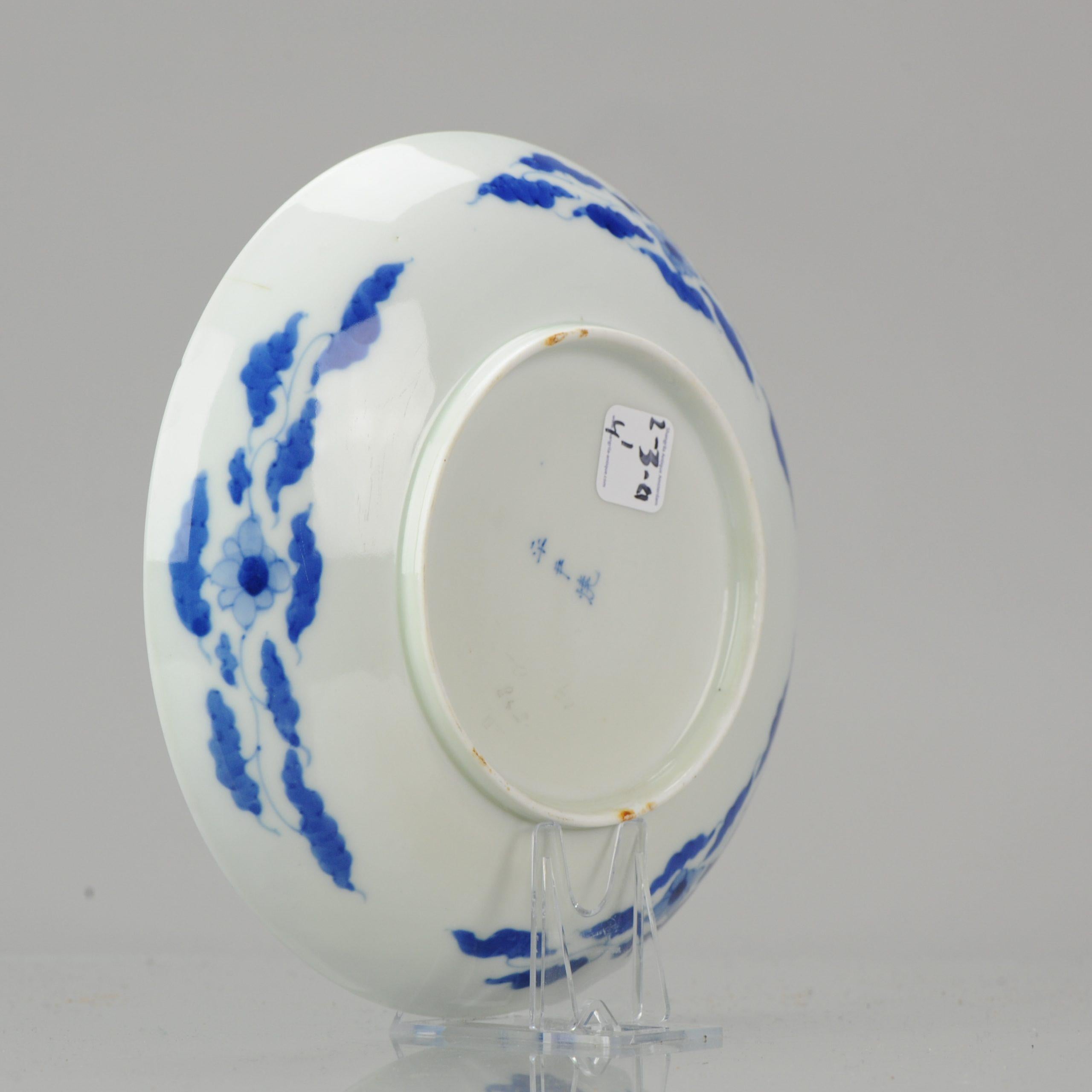 Porcelain Antique 19 C Japanese Arita Nabeshima Style Blue and White Flower Dish For Sale