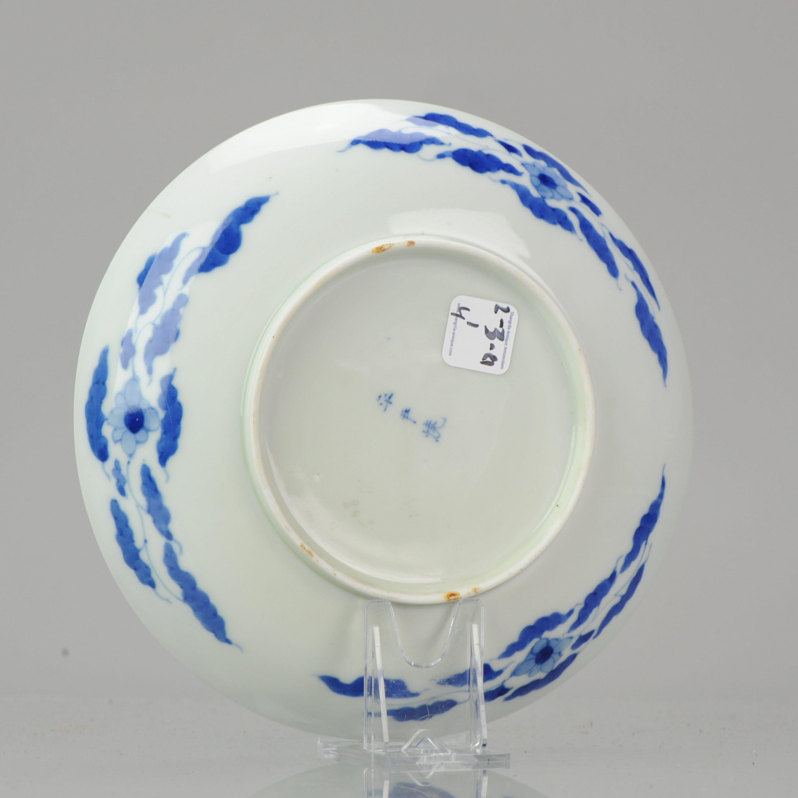 Antique 19 C Japanese Arita Nabeshima Style Blue and White Flower Dish For Sale 1