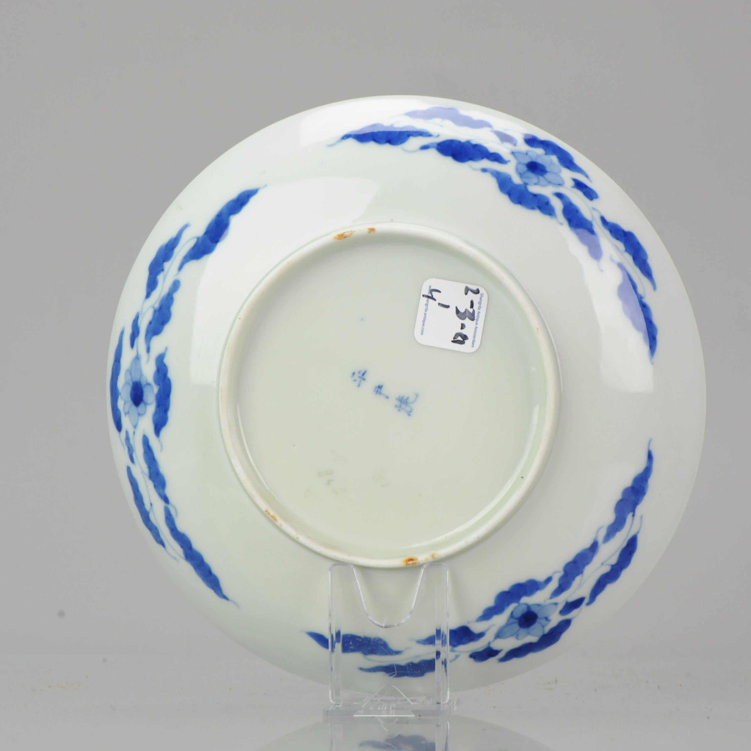 Antique 19 C Japanese Arita Nabeshima Style Blue and White Flower Dish For Sale 2
