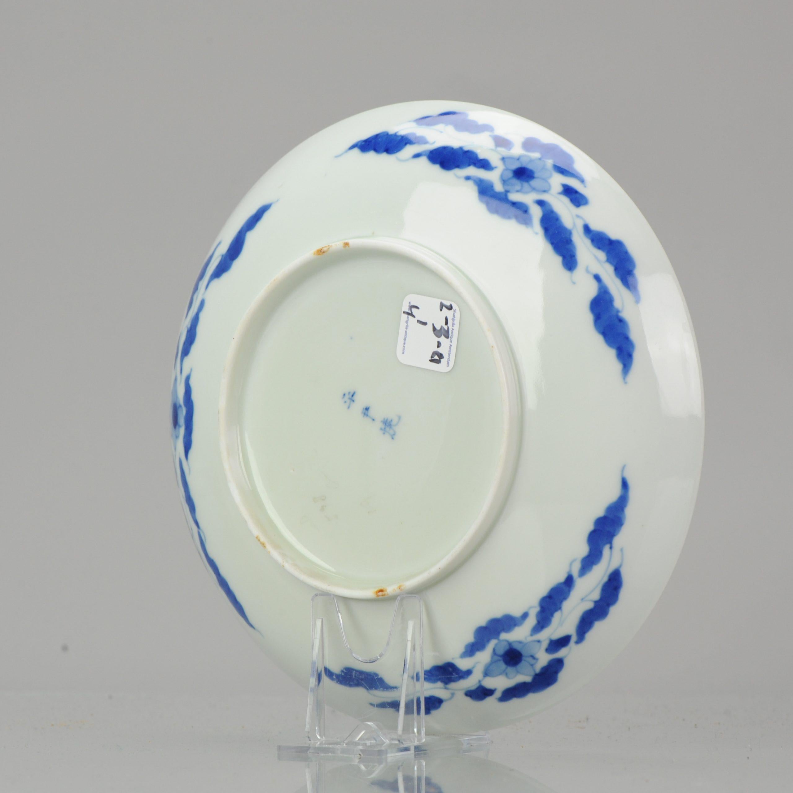 Antique 19 C Japanese Arita Nabeshima Style Blue and White Flower Dish For Sale 3