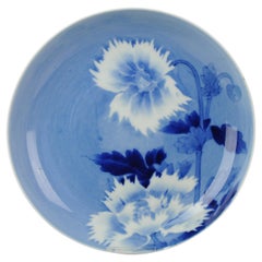 Antique 19 C Japanese Arita Nabeshima Style Blue and White Flower Dish