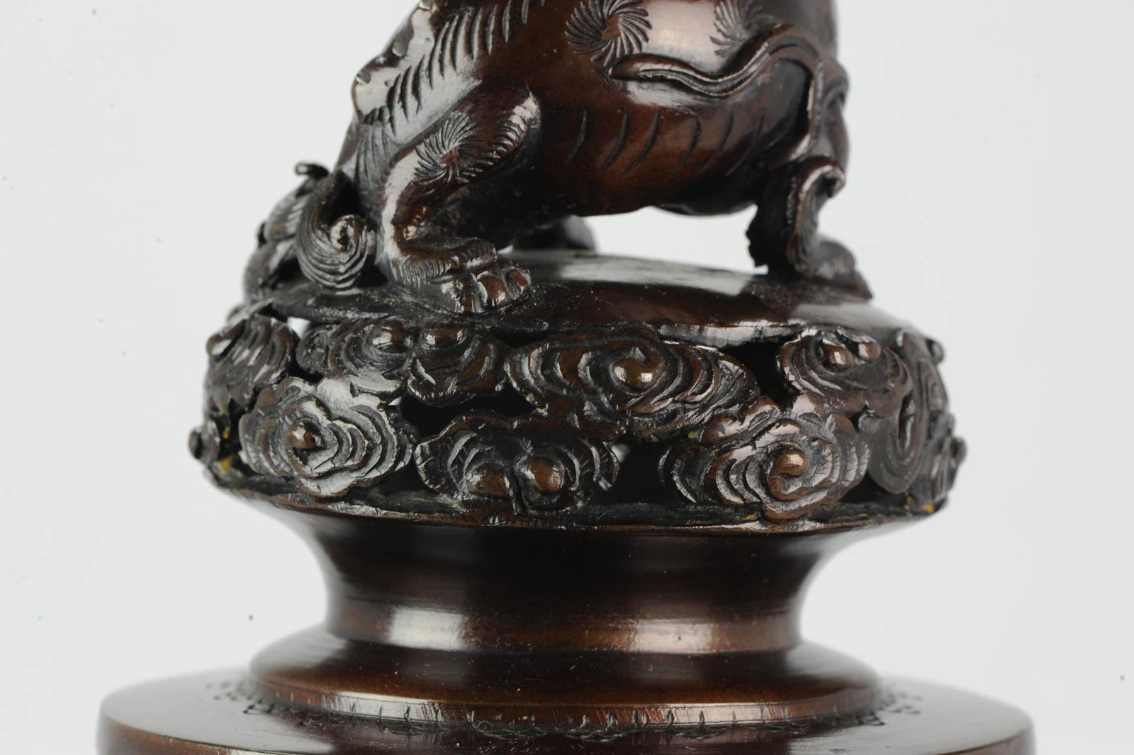 Antique 19th Century Japanese Bronze Inscens Burner on Foot Japanese Bronze For Sale 6