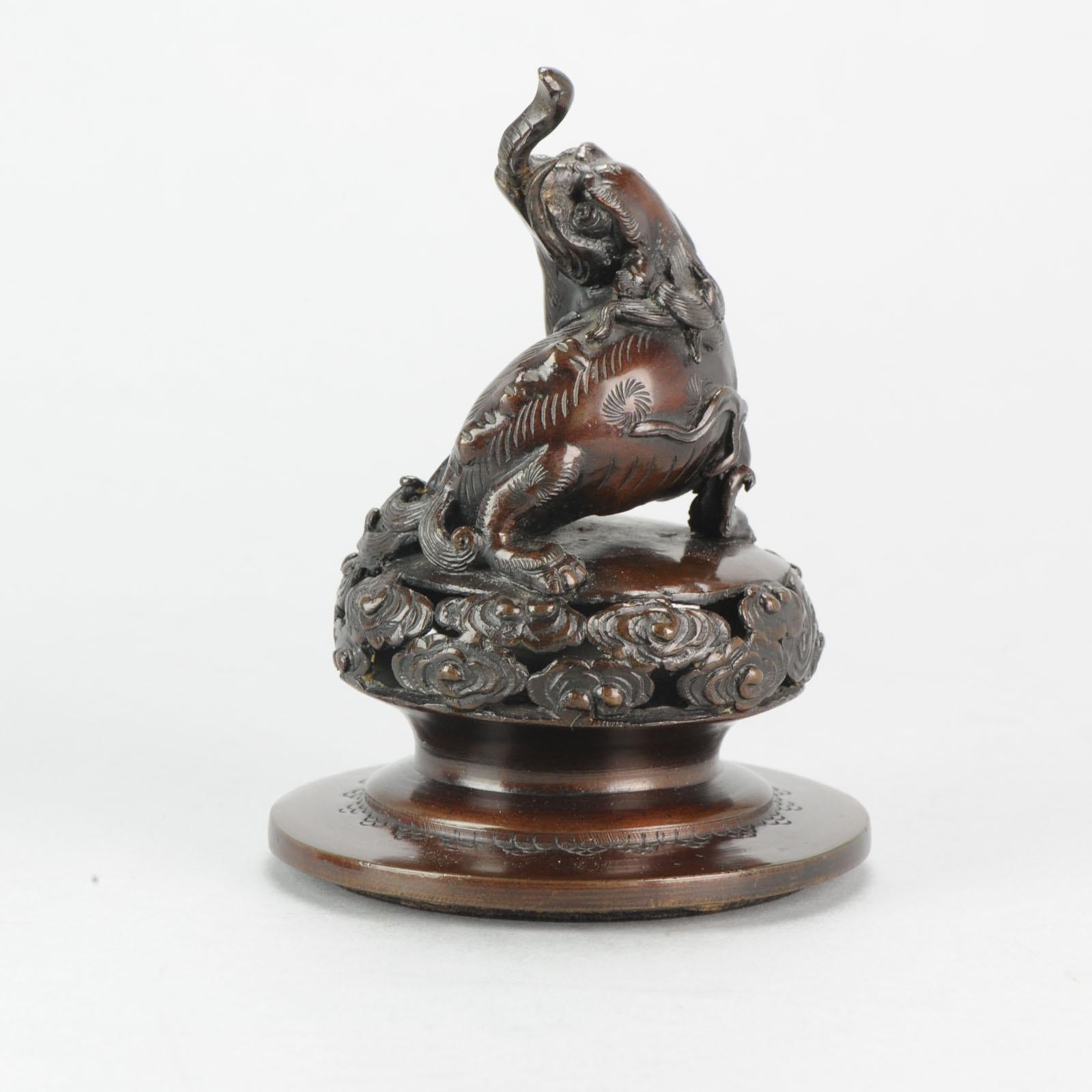 Antique 19th Century Japanese Bronze Inscens Burner on Foot Japanese Bronze For Sale 7