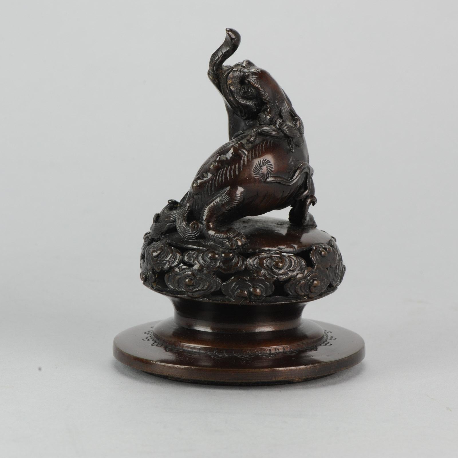 Antique 19th Century Japanese Bronze Inscens Burner on Foot Japanese Bronze For Sale 8