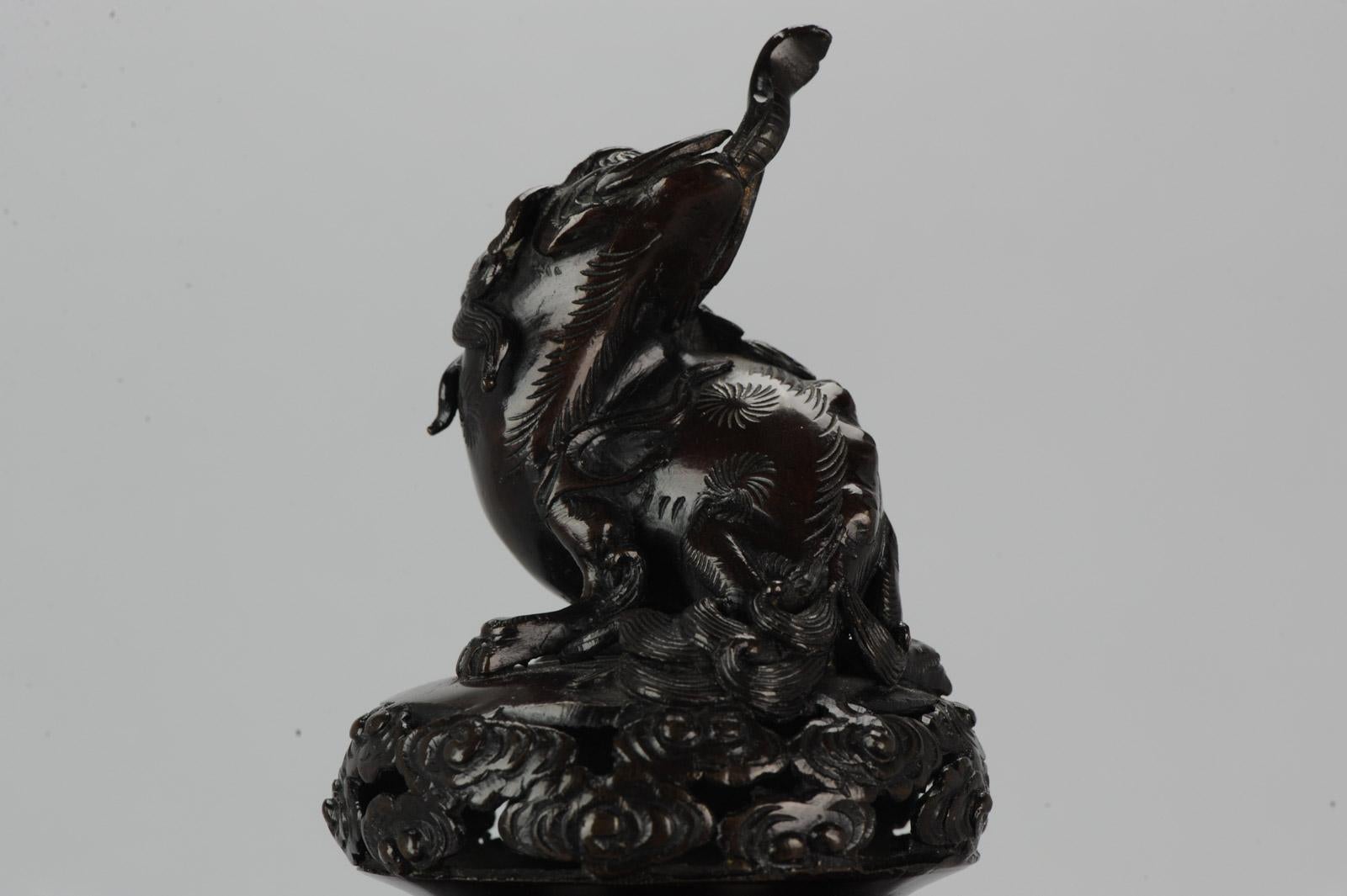 Ming Antique 19th Century Japanese Bronze Inscens Burner on Foot Japanese Bronze For Sale