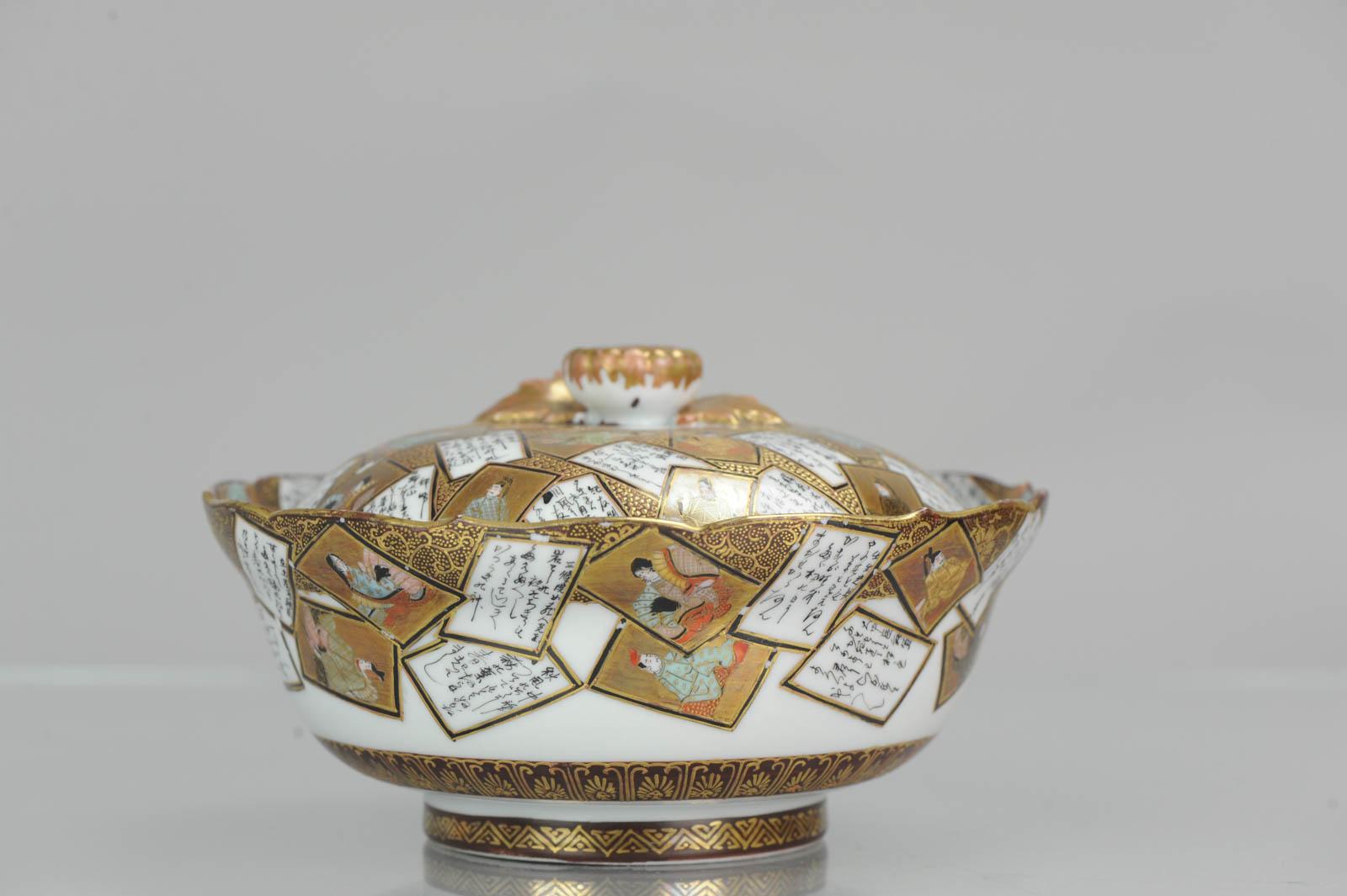 Antique 19th Century Japanese Kaga Kutani Bowl with Lid Japanese Satsuma Style In Good Condition In Amsterdam, Noord Holland